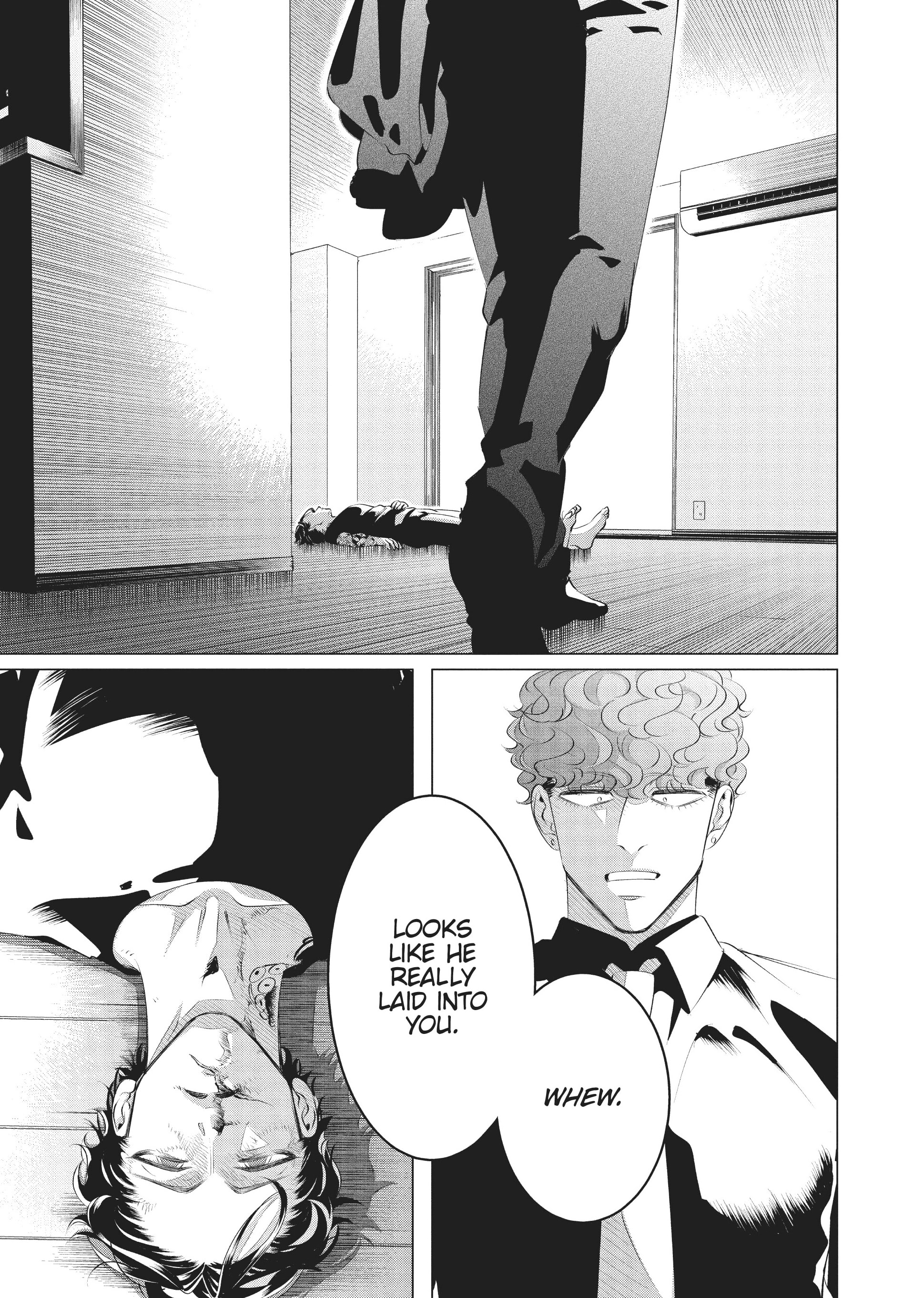 Raise Wa Tanin Ga Ii