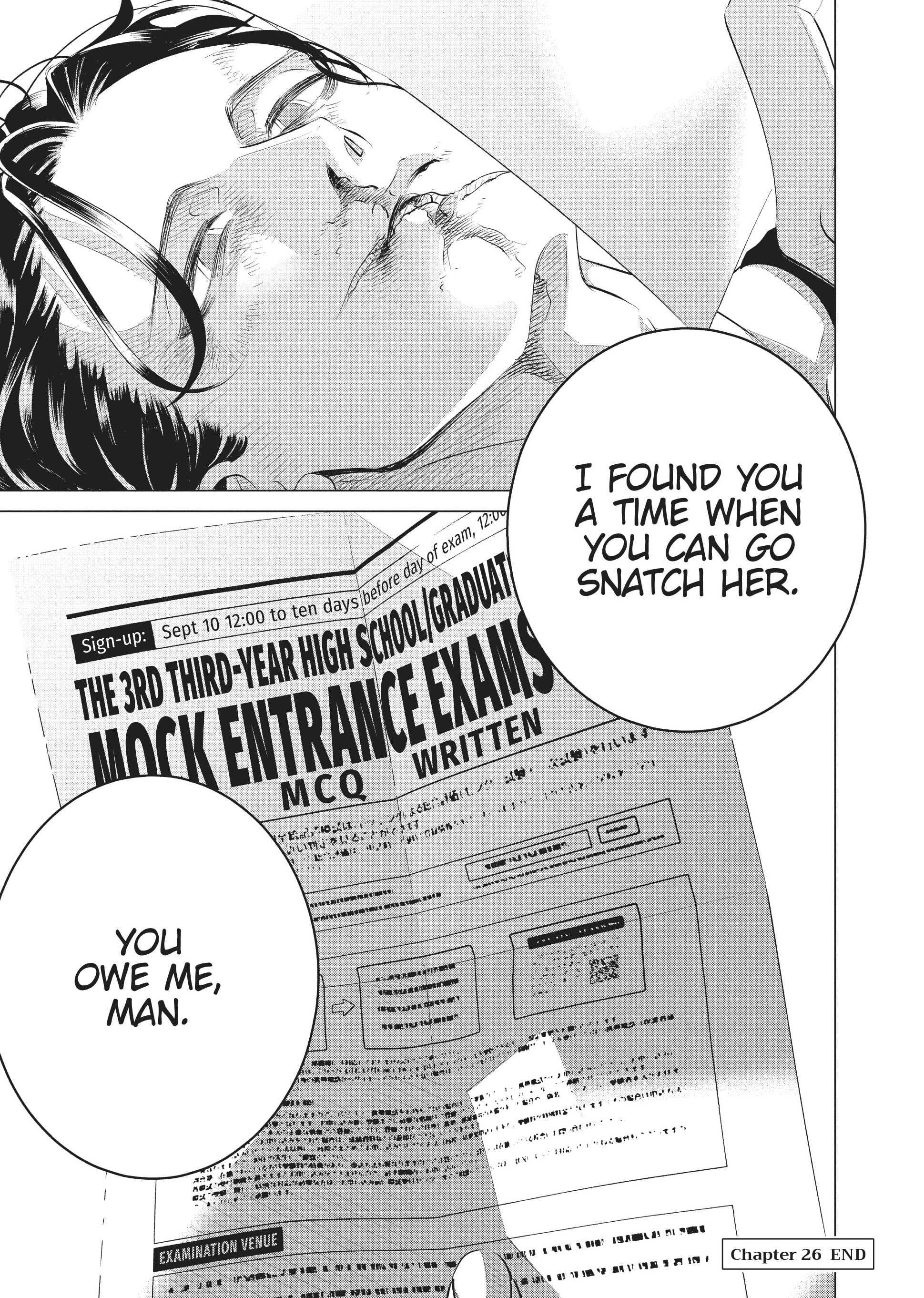 Raise Wa Tanin Ga Ii