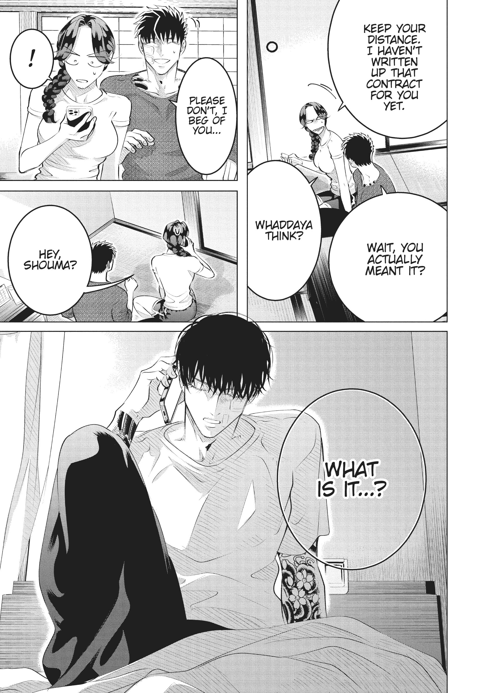 Raise Wa Tanin Ga Ii