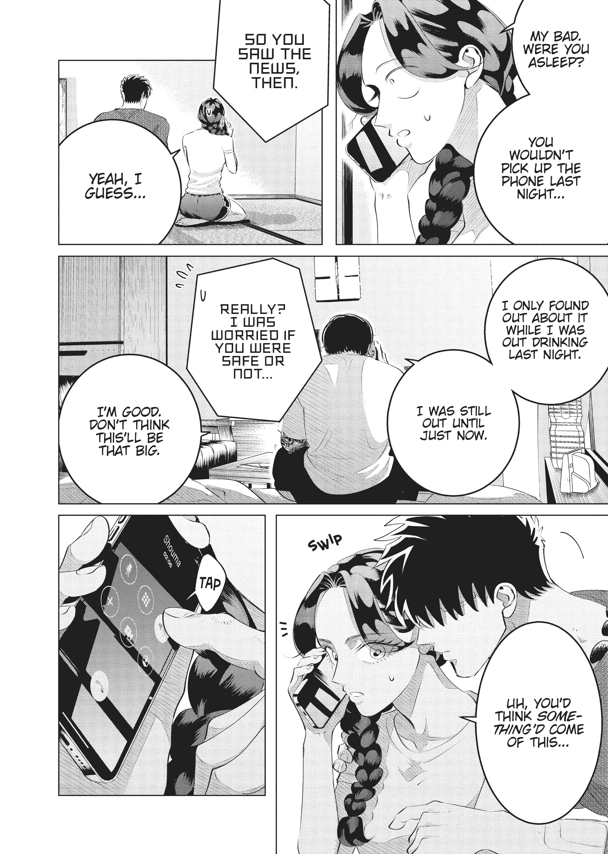 Raise Wa Tanin Ga Ii