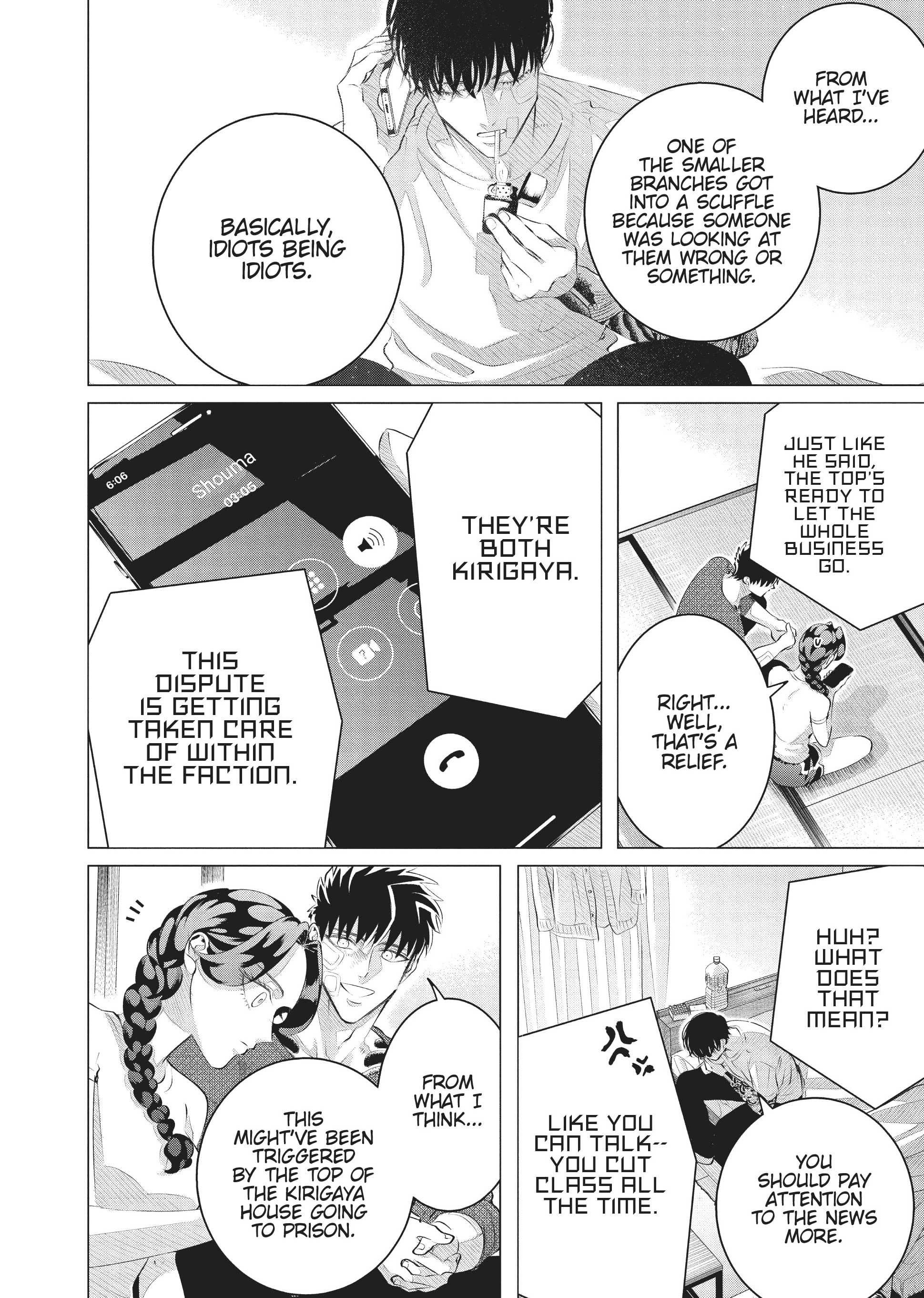 Raise Wa Tanin Ga Ii