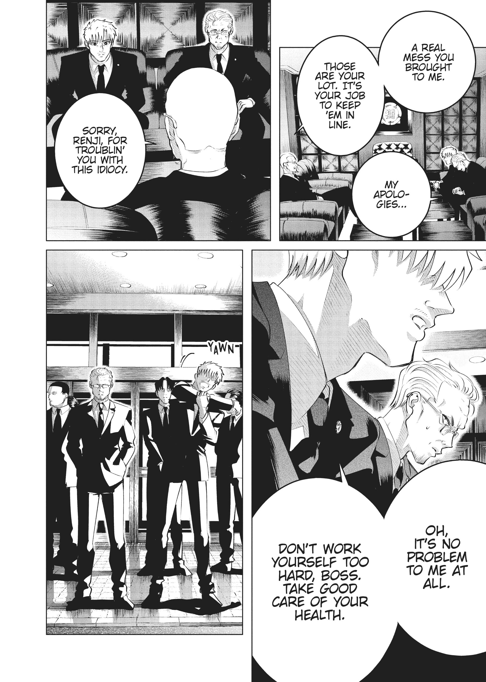 Raise Wa Tanin Ga Ii