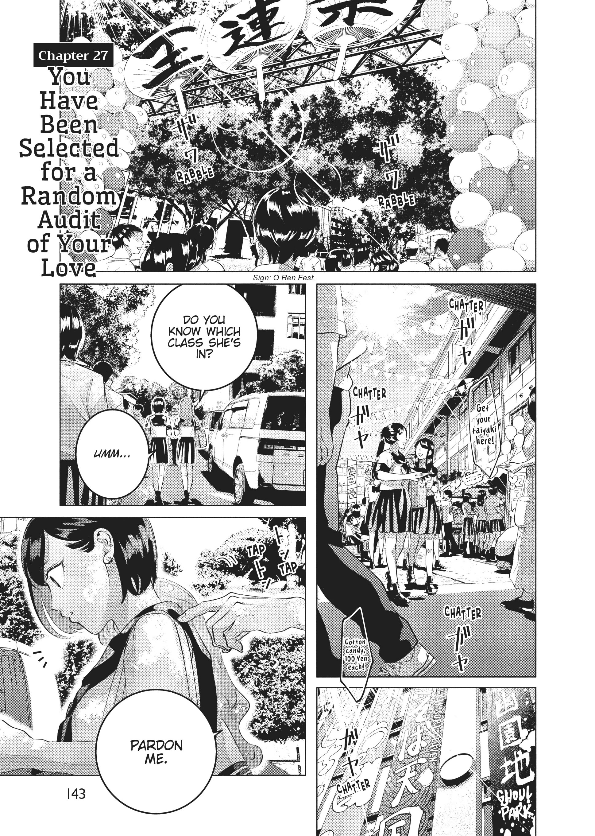 Raise Wa Tanin Ga Ii