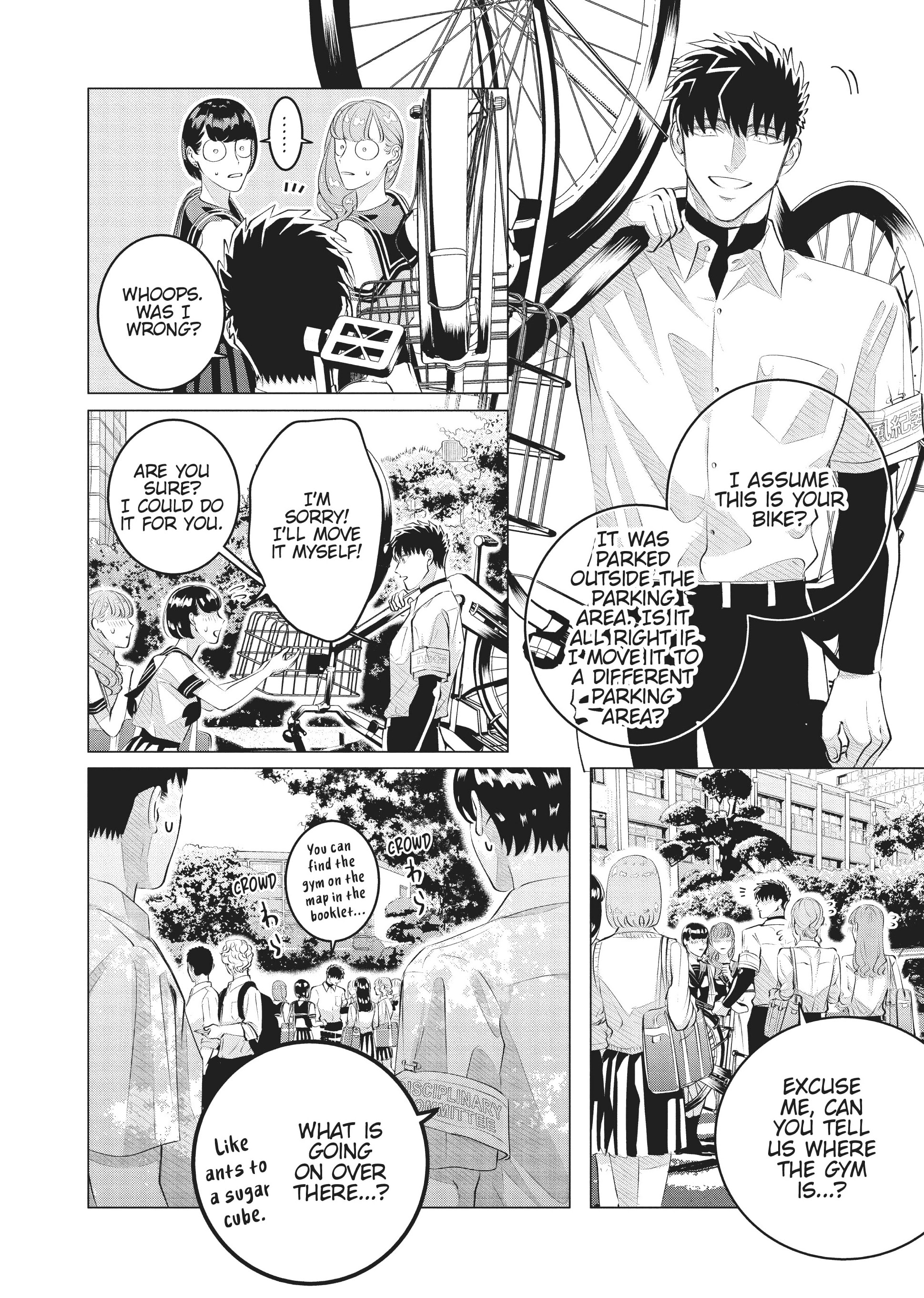 Raise Wa Tanin Ga Ii