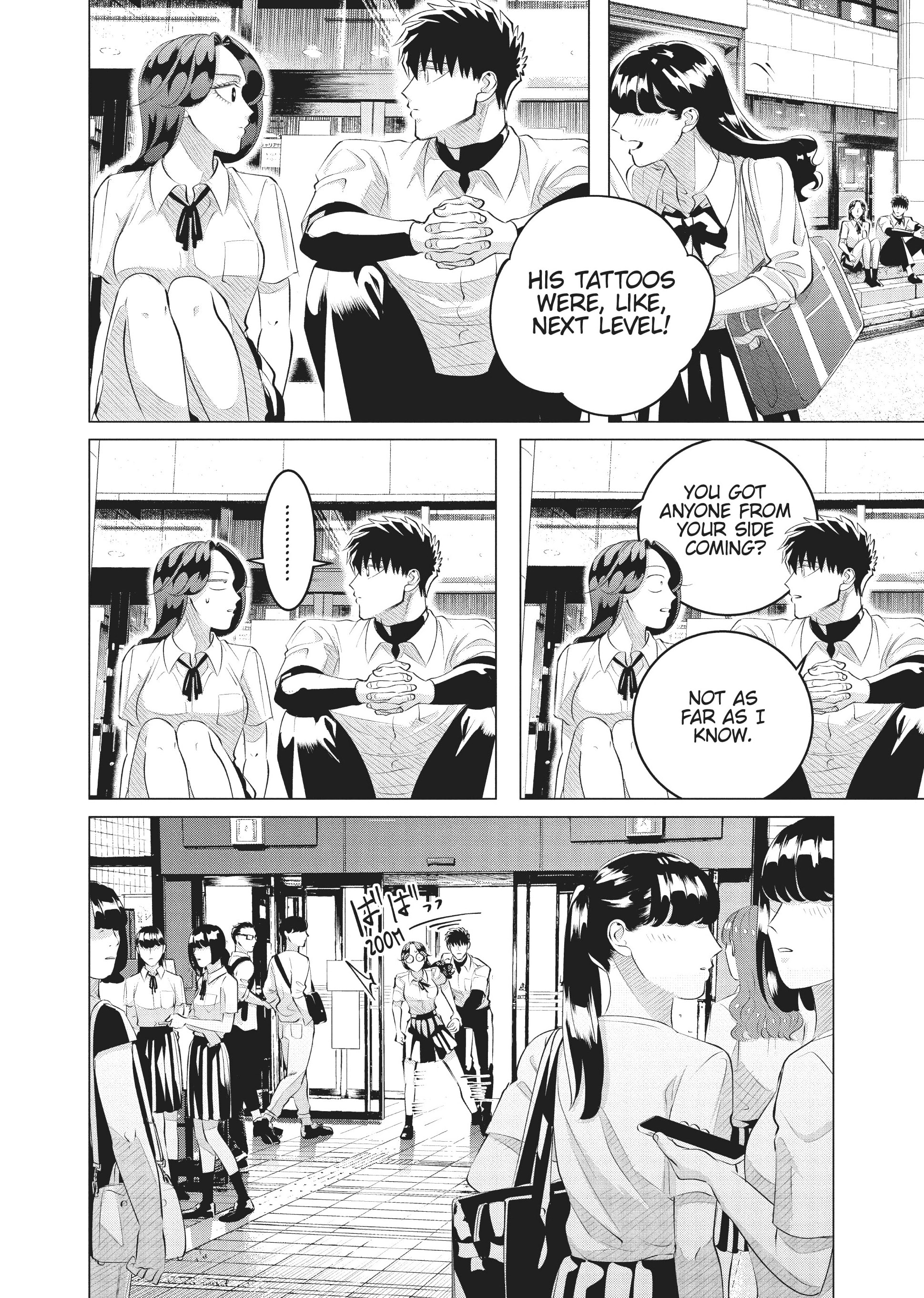 Raise Wa Tanin Ga Ii