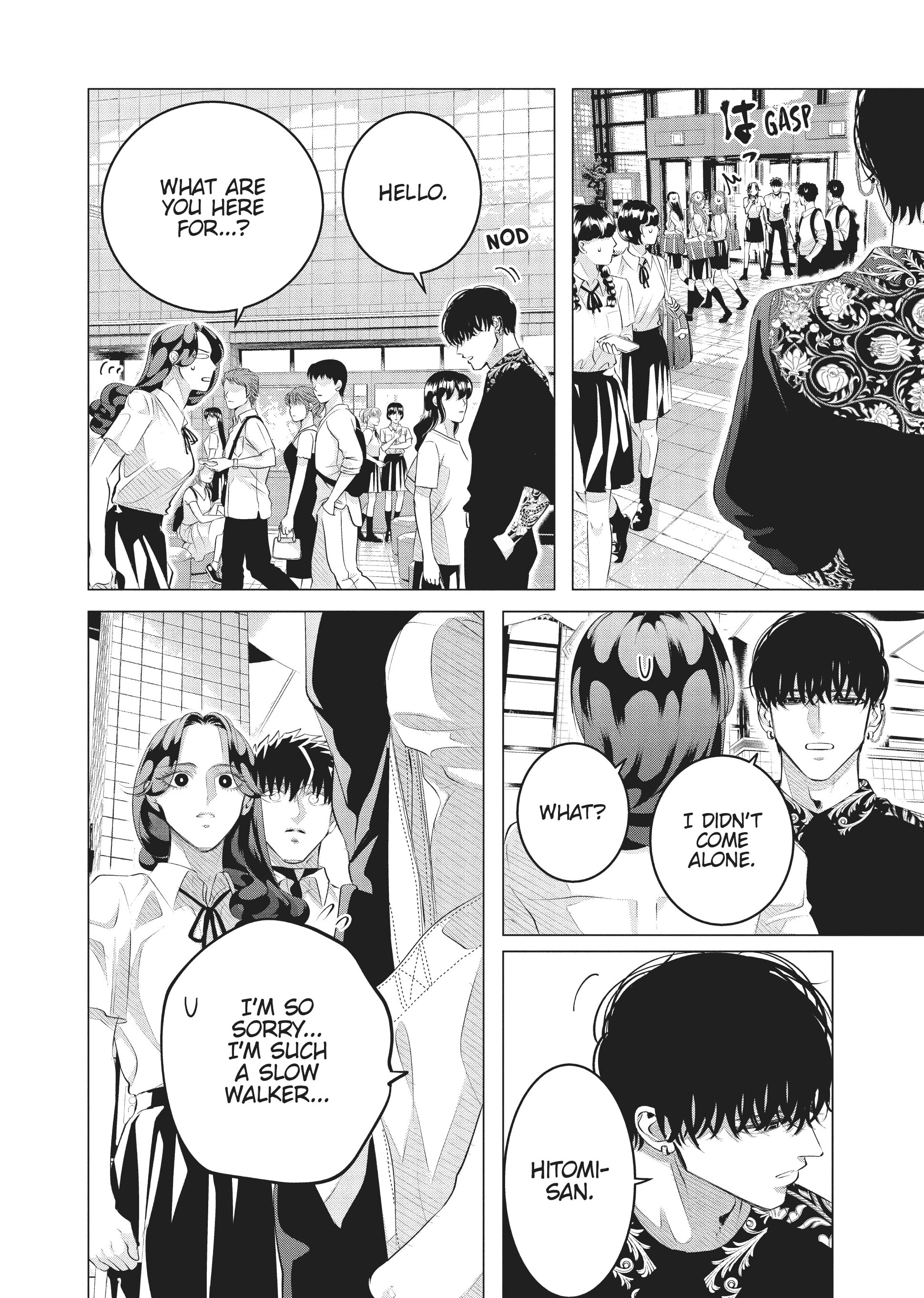 Raise Wa Tanin Ga Ii