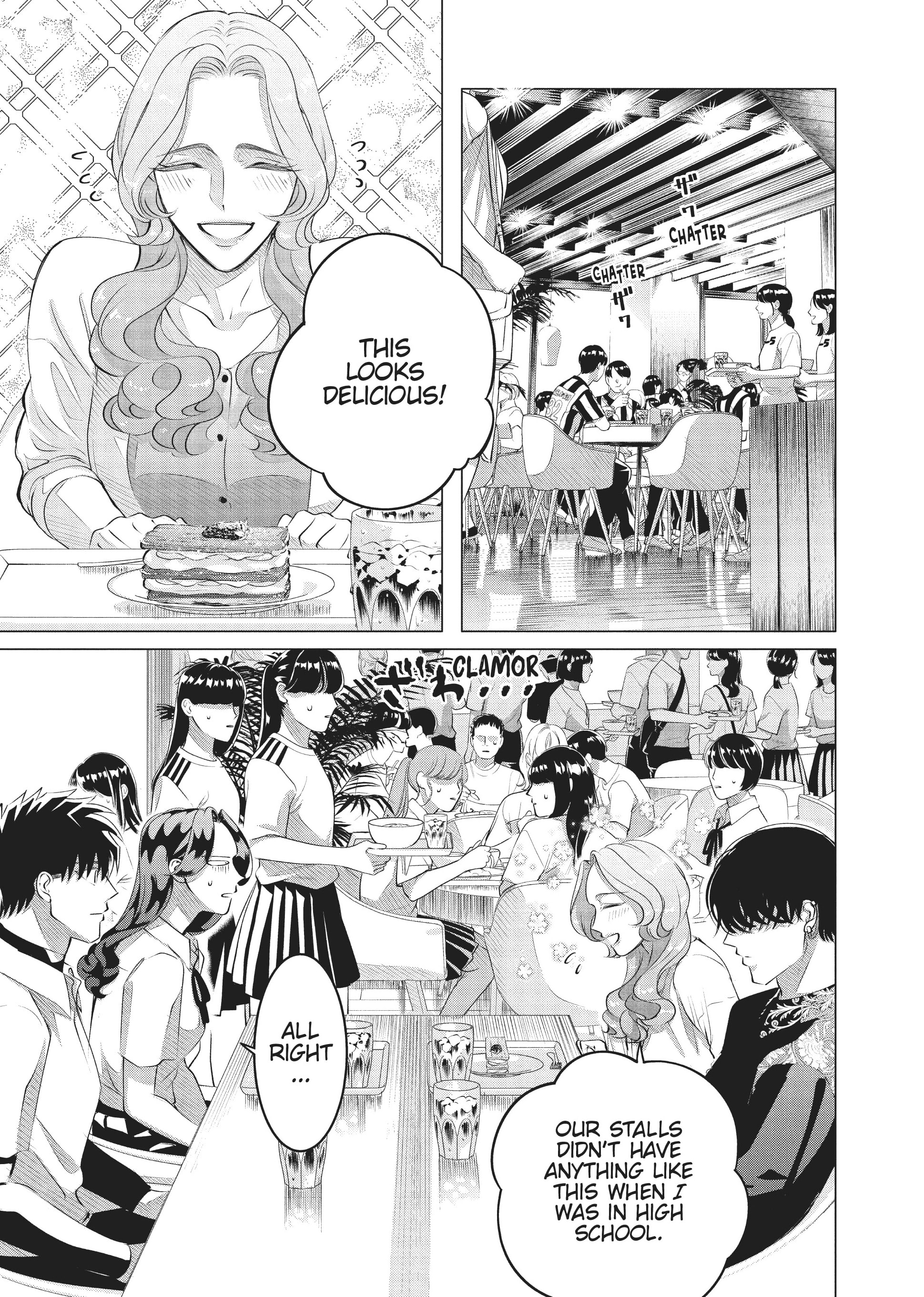 Raise Wa Tanin Ga Ii