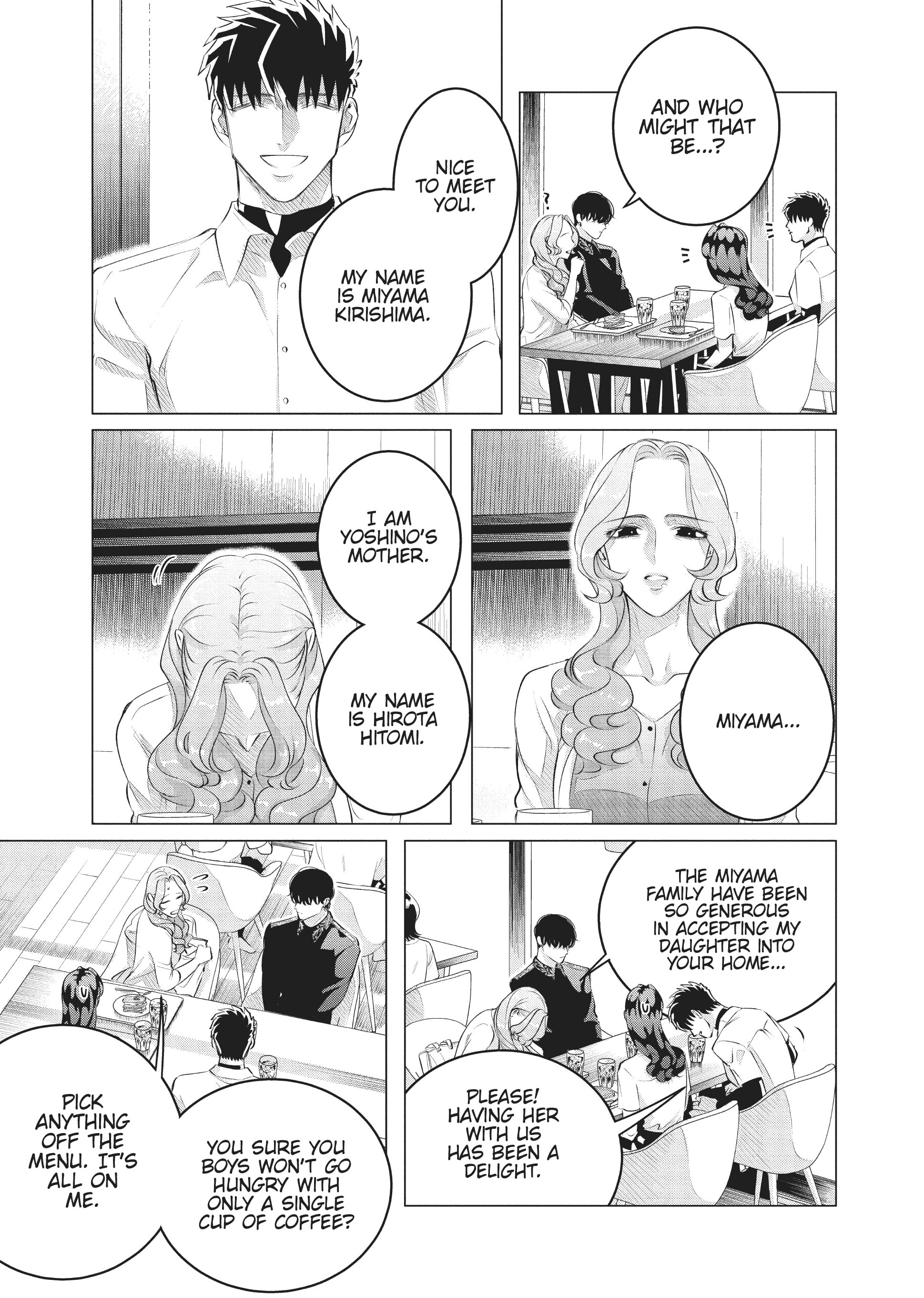 Raise Wa Tanin Ga Ii