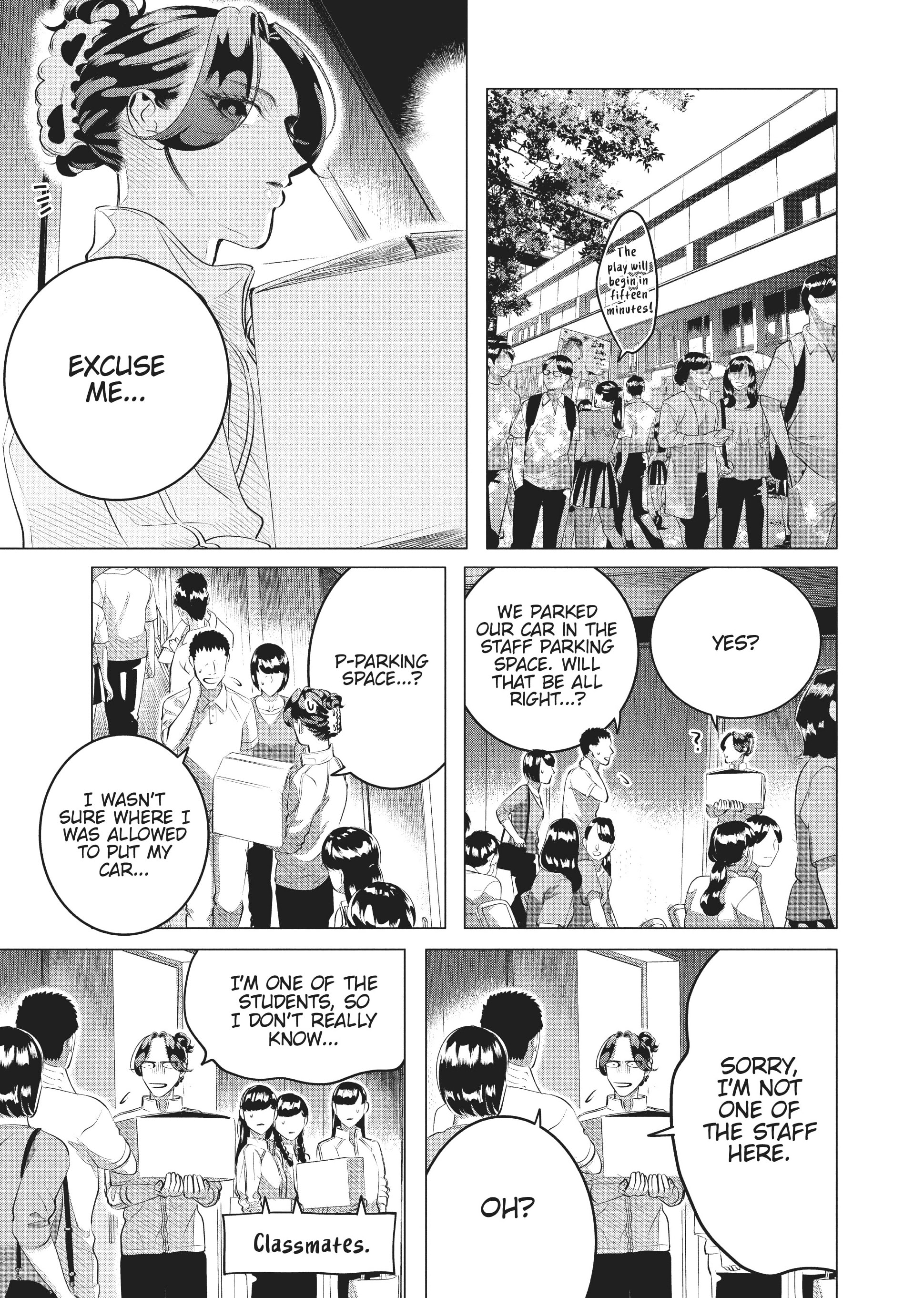 Raise Wa Tanin Ga Ii