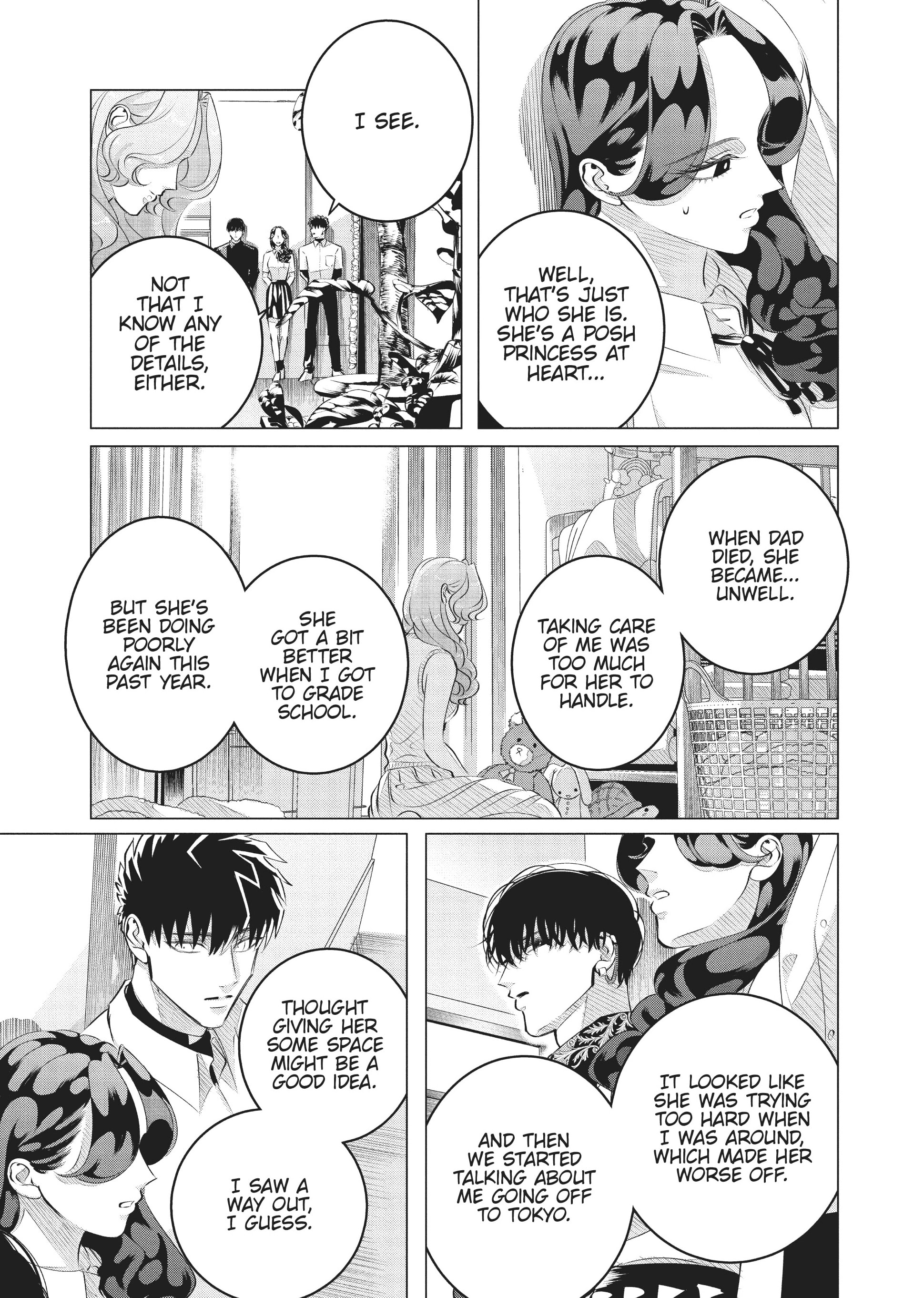 Raise Wa Tanin Ga Ii