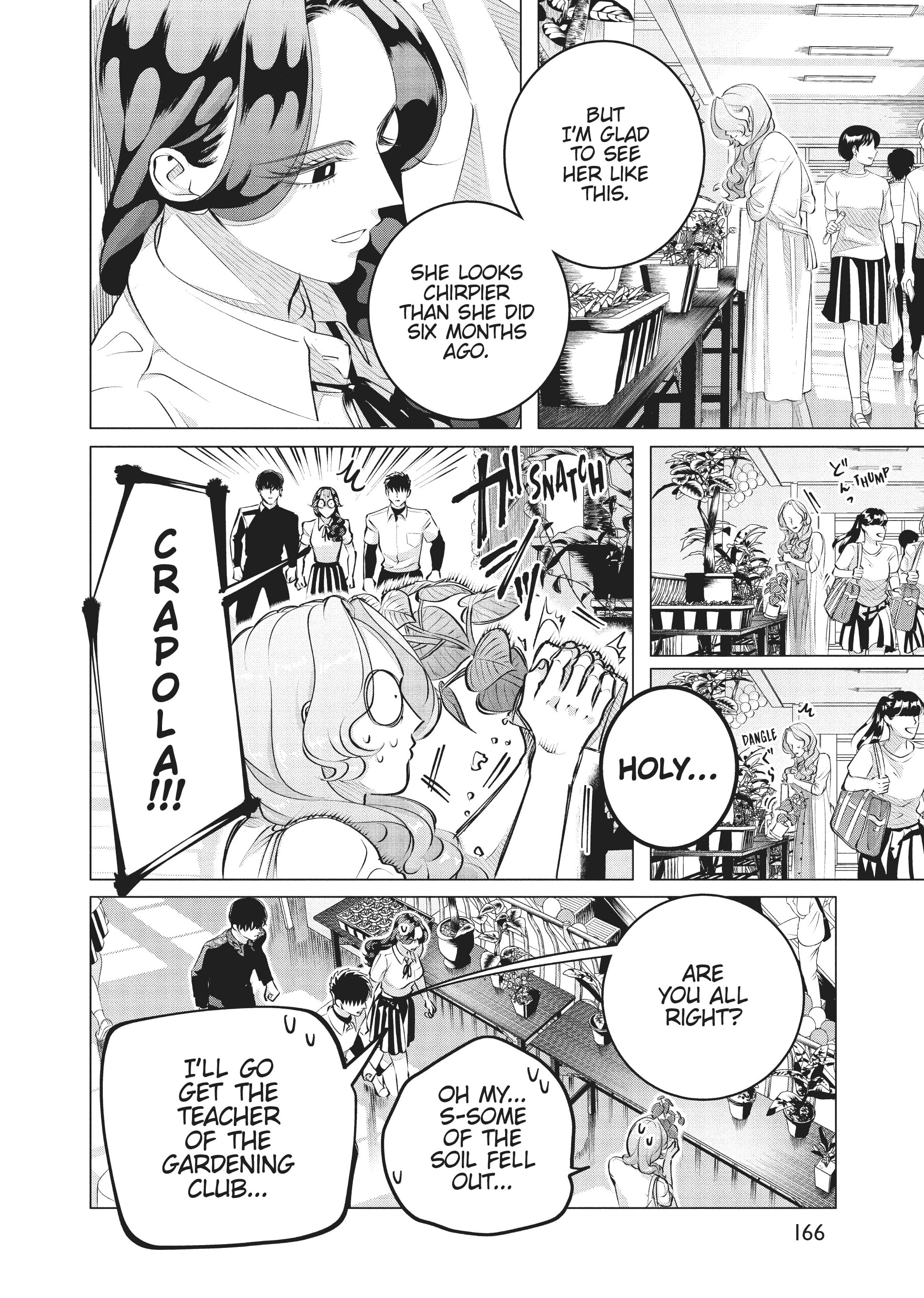 Raise Wa Tanin Ga Ii