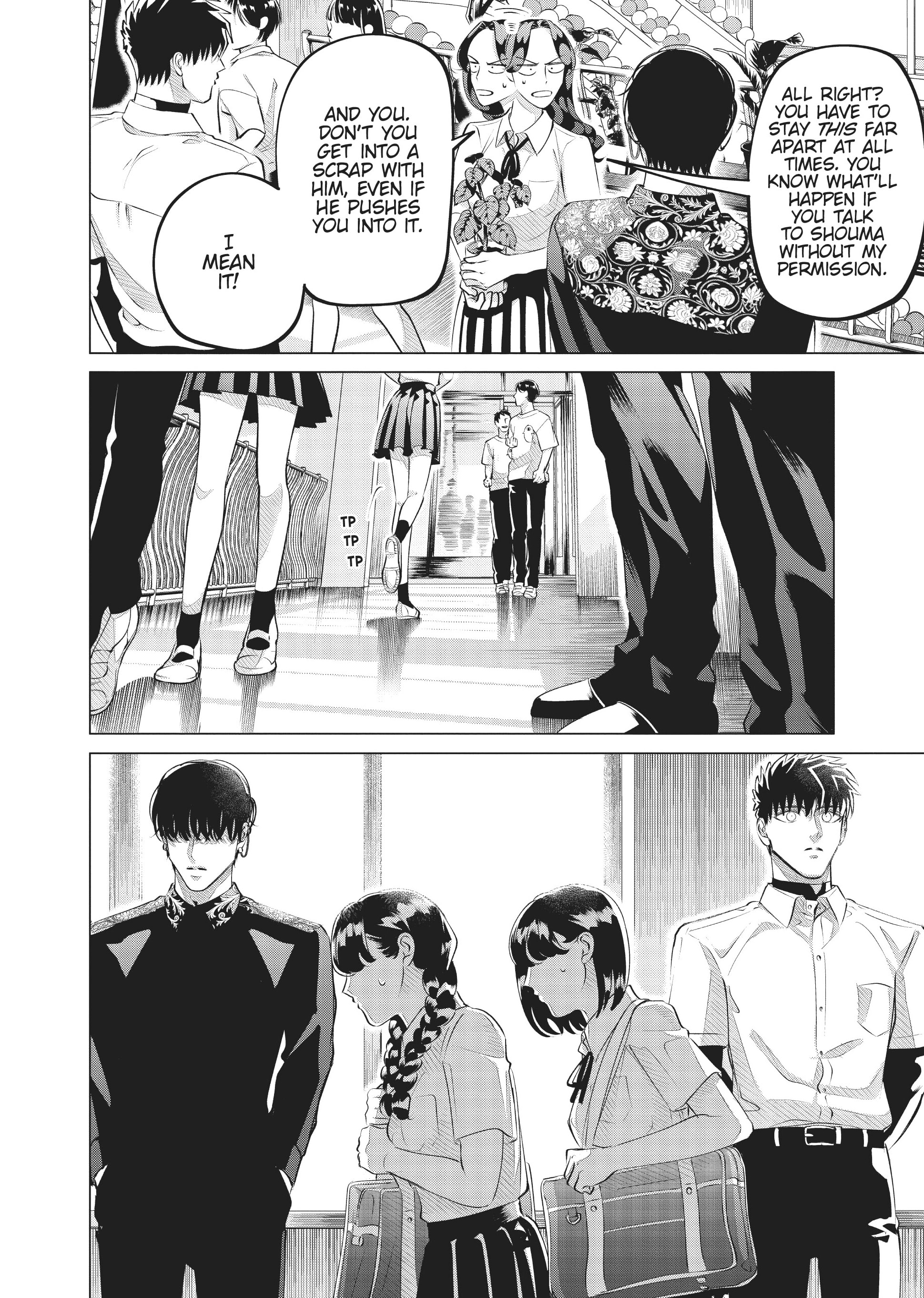 Raise Wa Tanin Ga Ii