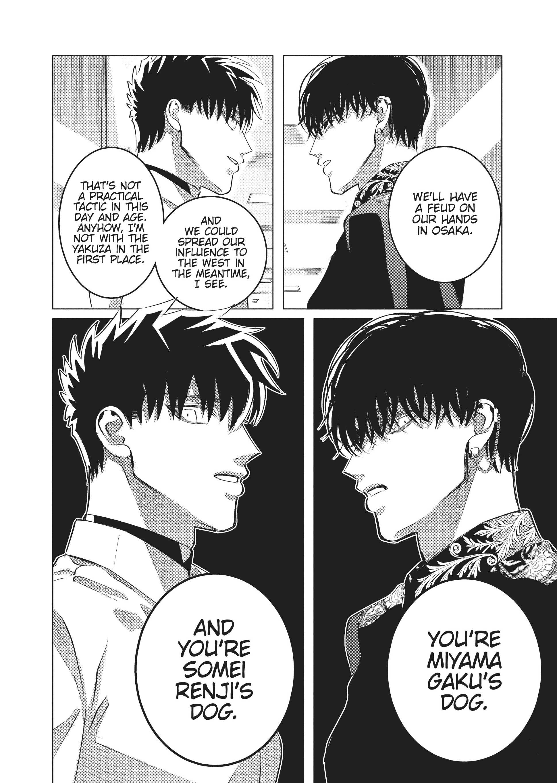 Raise Wa Tanin Ga Ii