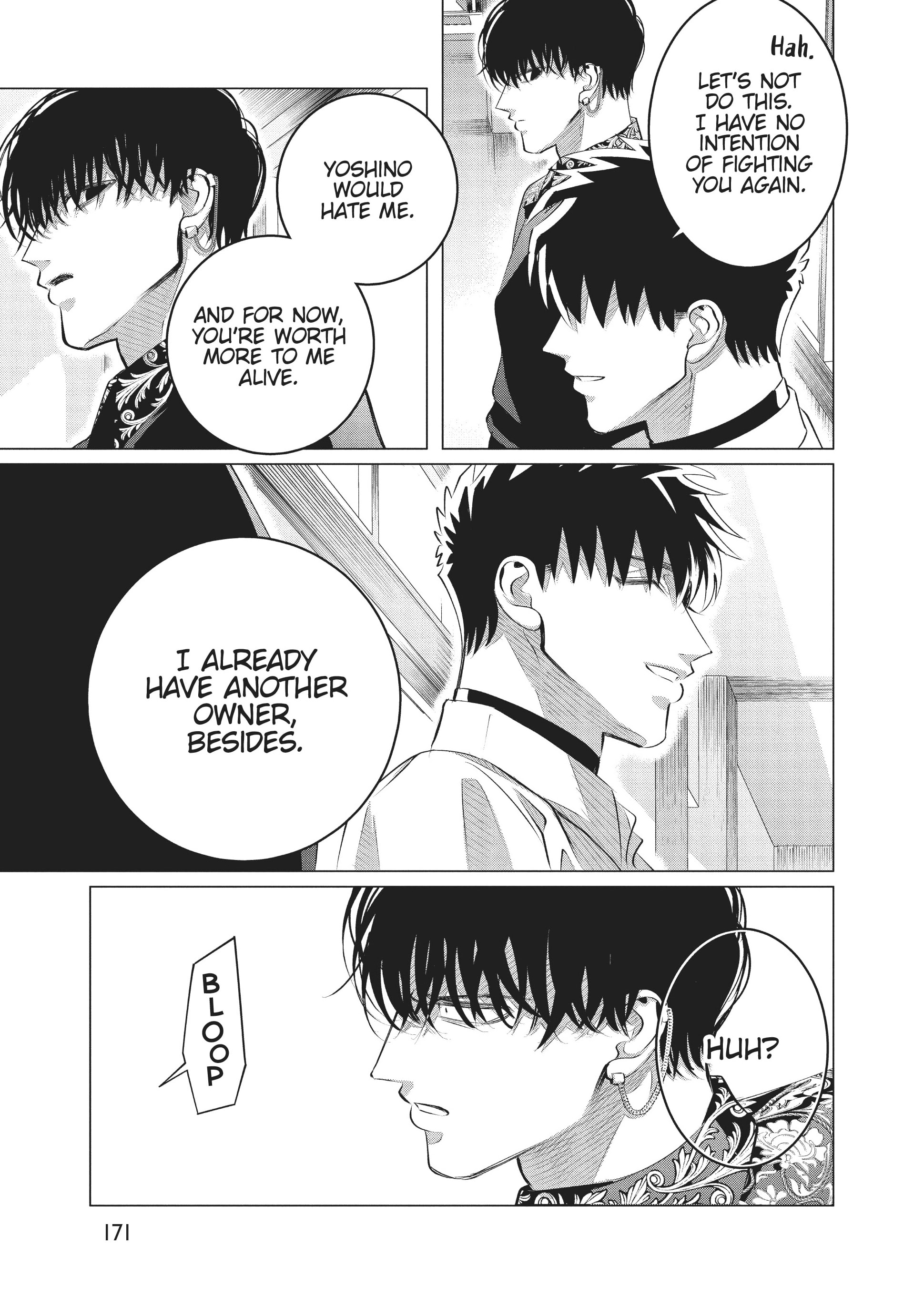 Raise Wa Tanin Ga Ii