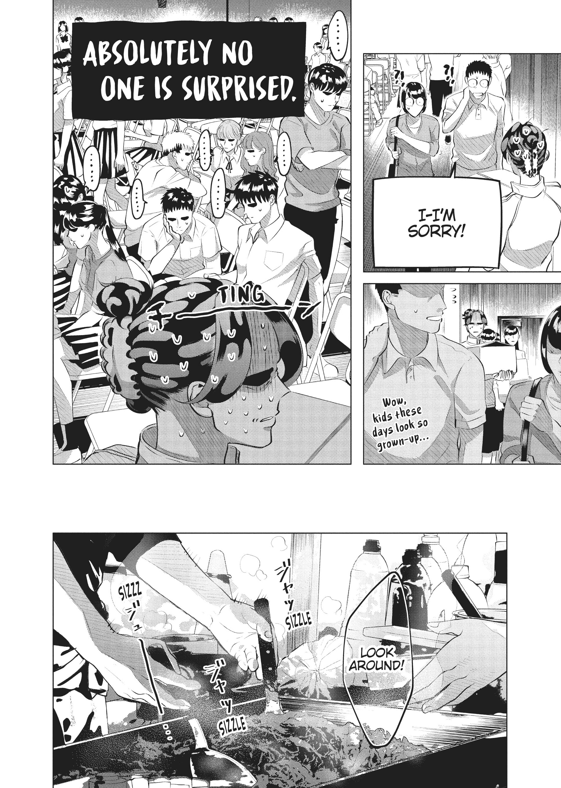 Raise Wa Tanin Ga Ii