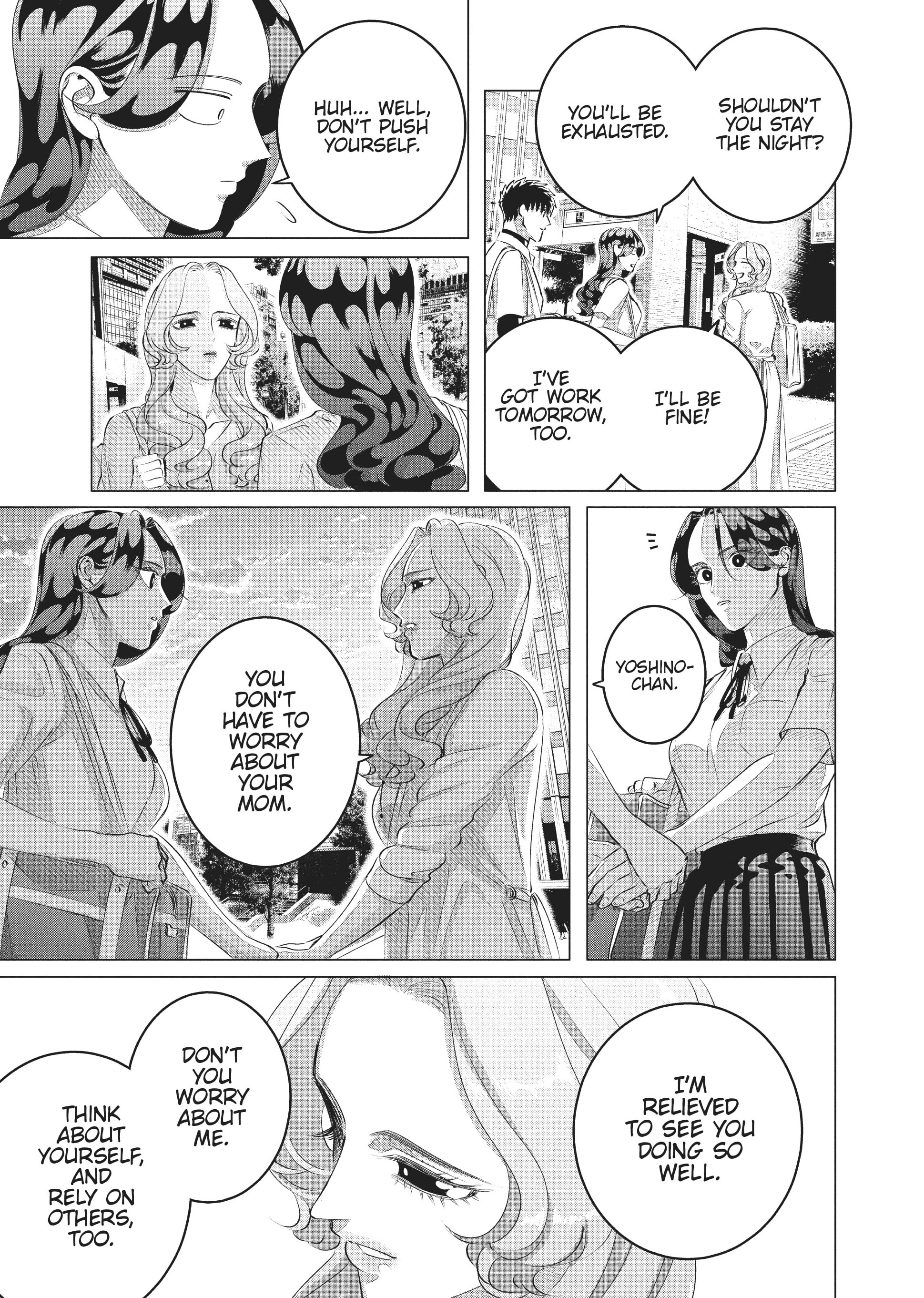 Raise Wa Tanin Ga Ii