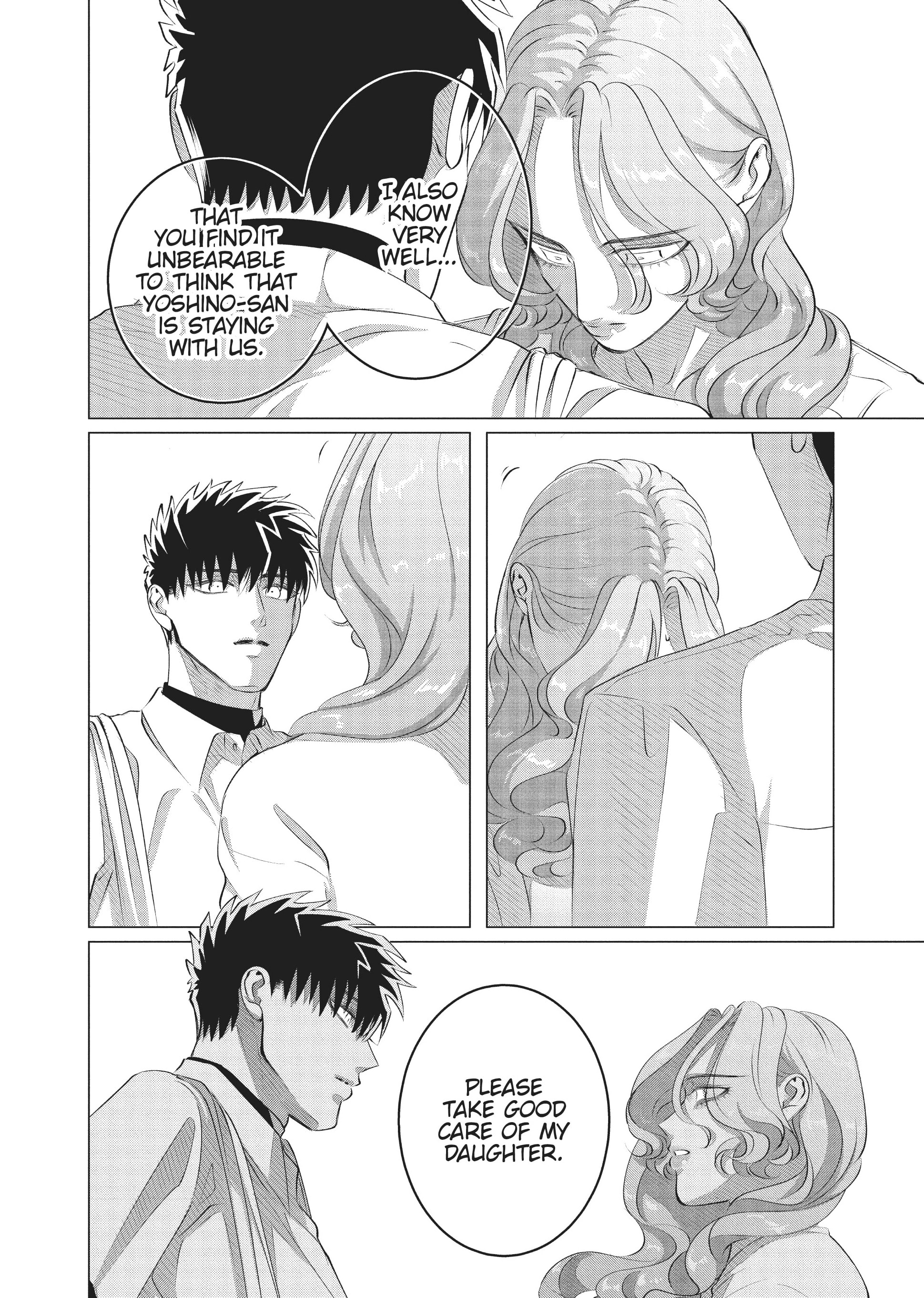 Raise Wa Tanin Ga Ii