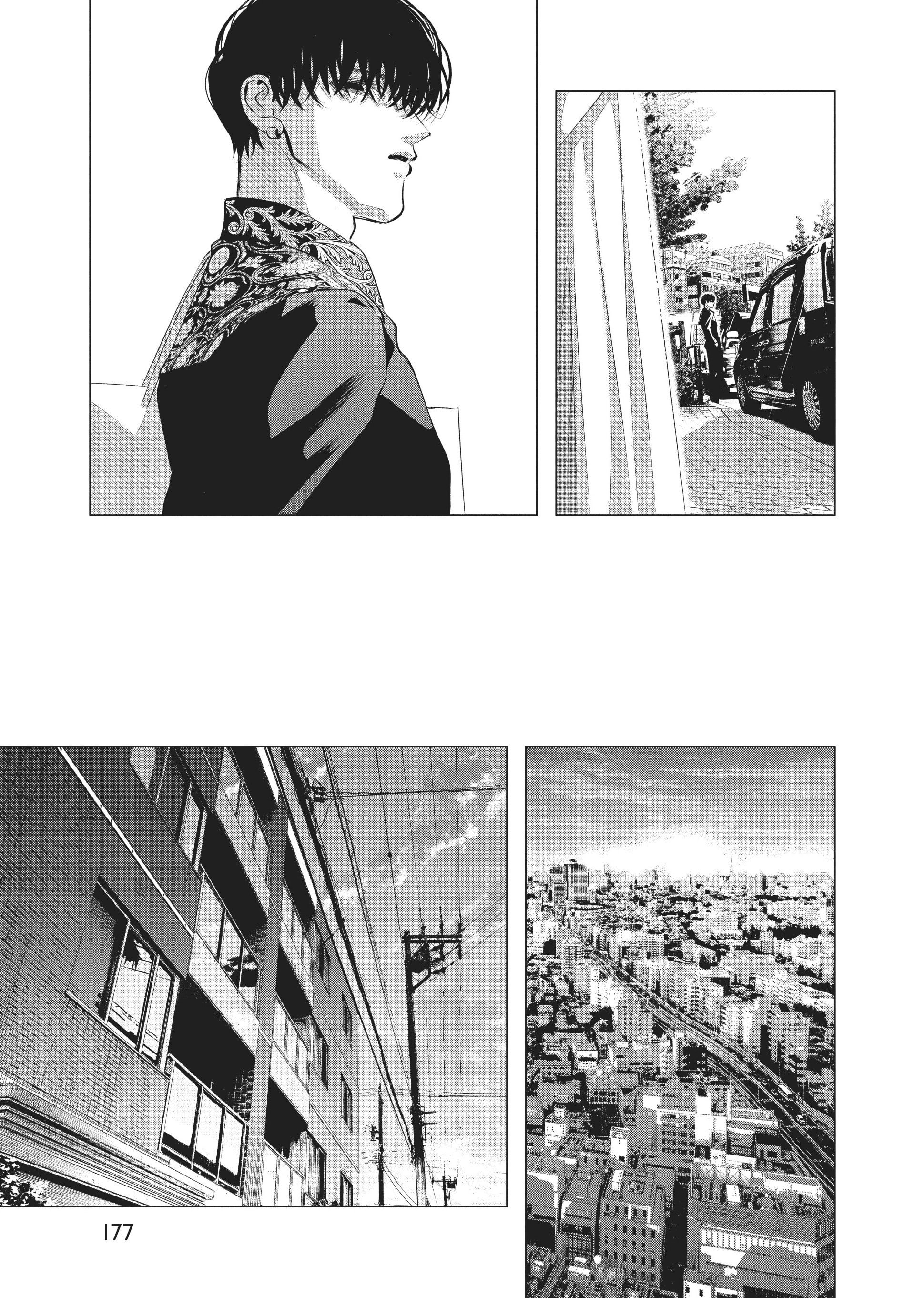 Raise Wa Tanin Ga Ii