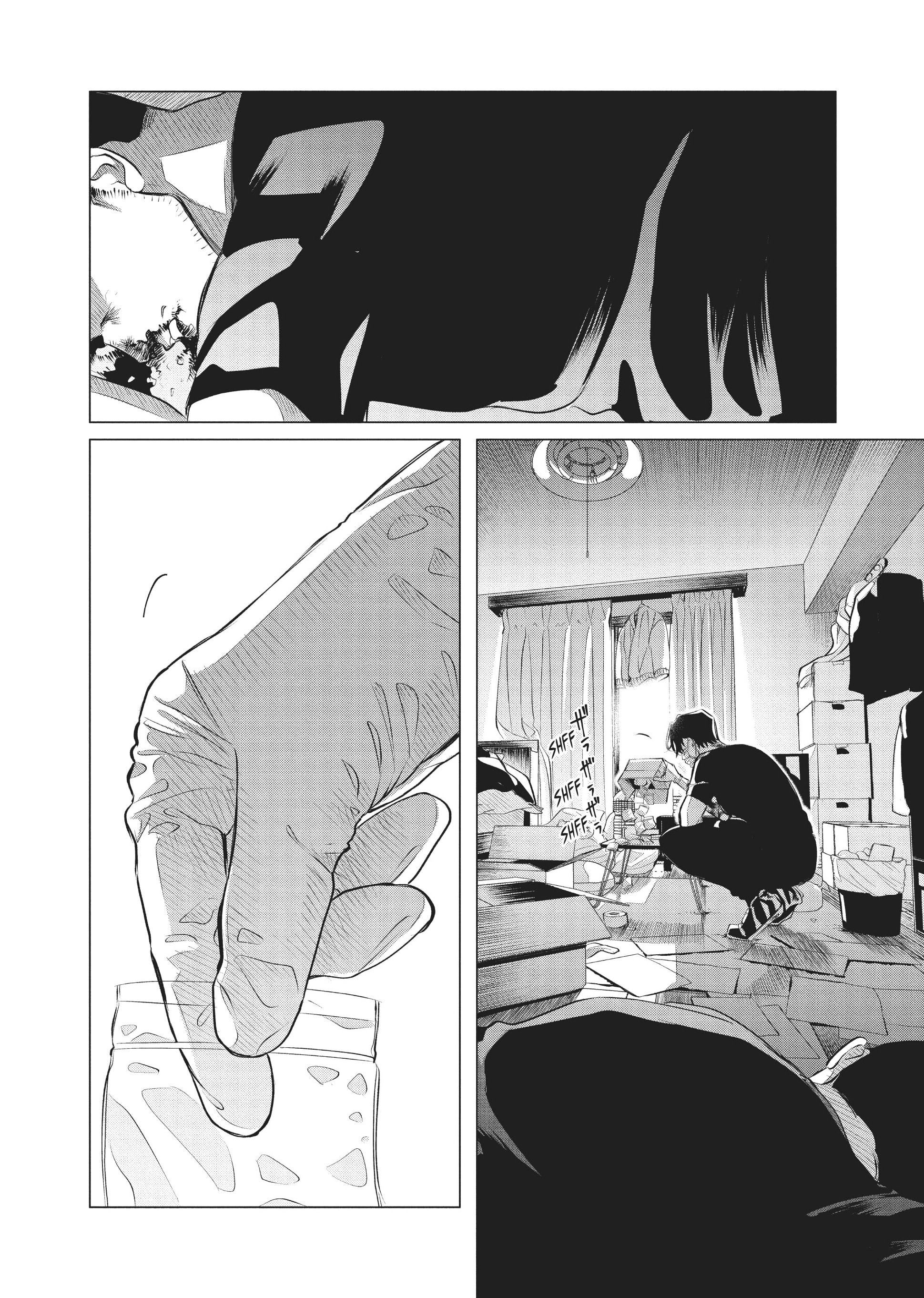 Raise Wa Tanin Ga Ii