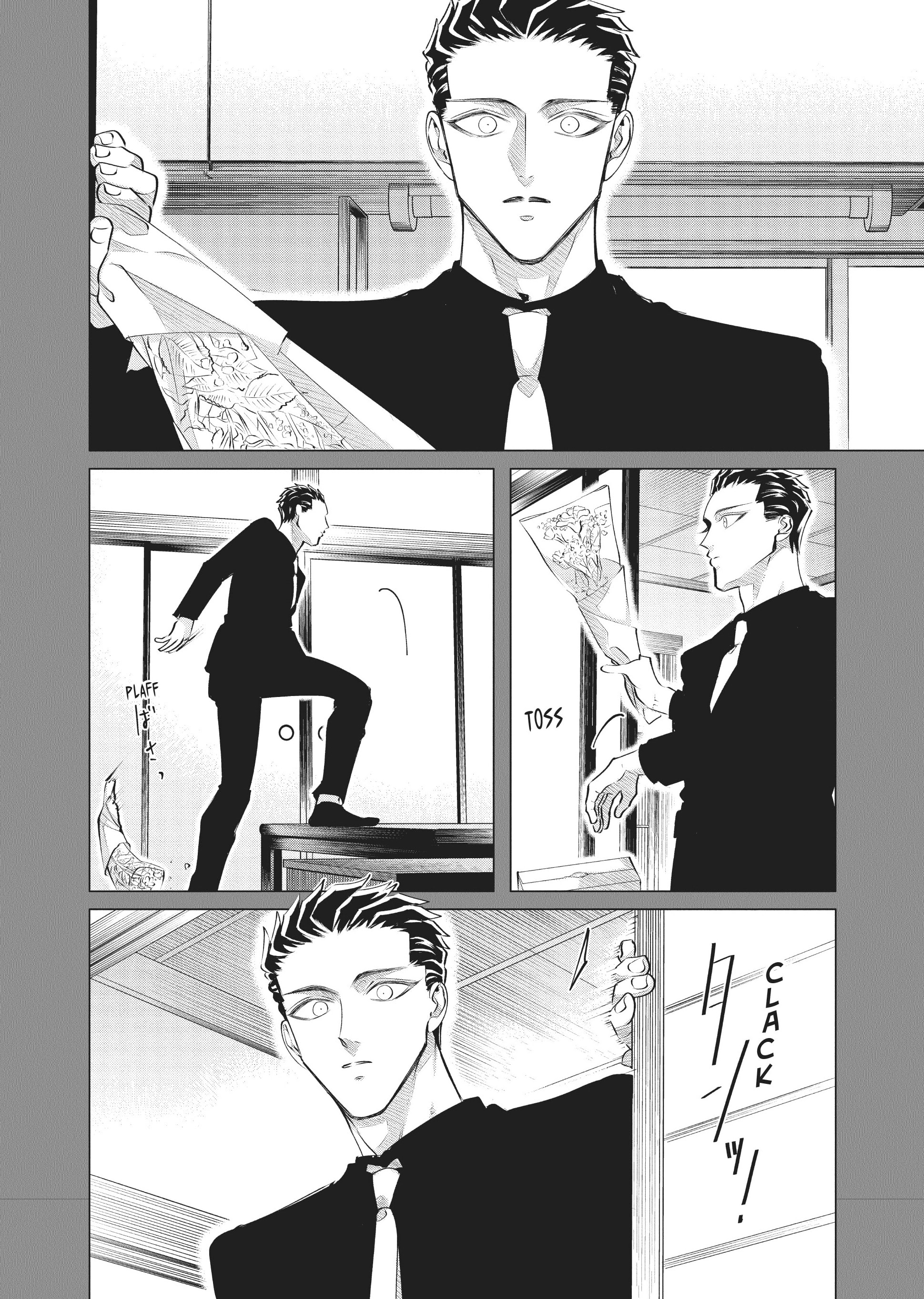 Raise Wa Tanin Ga Ii