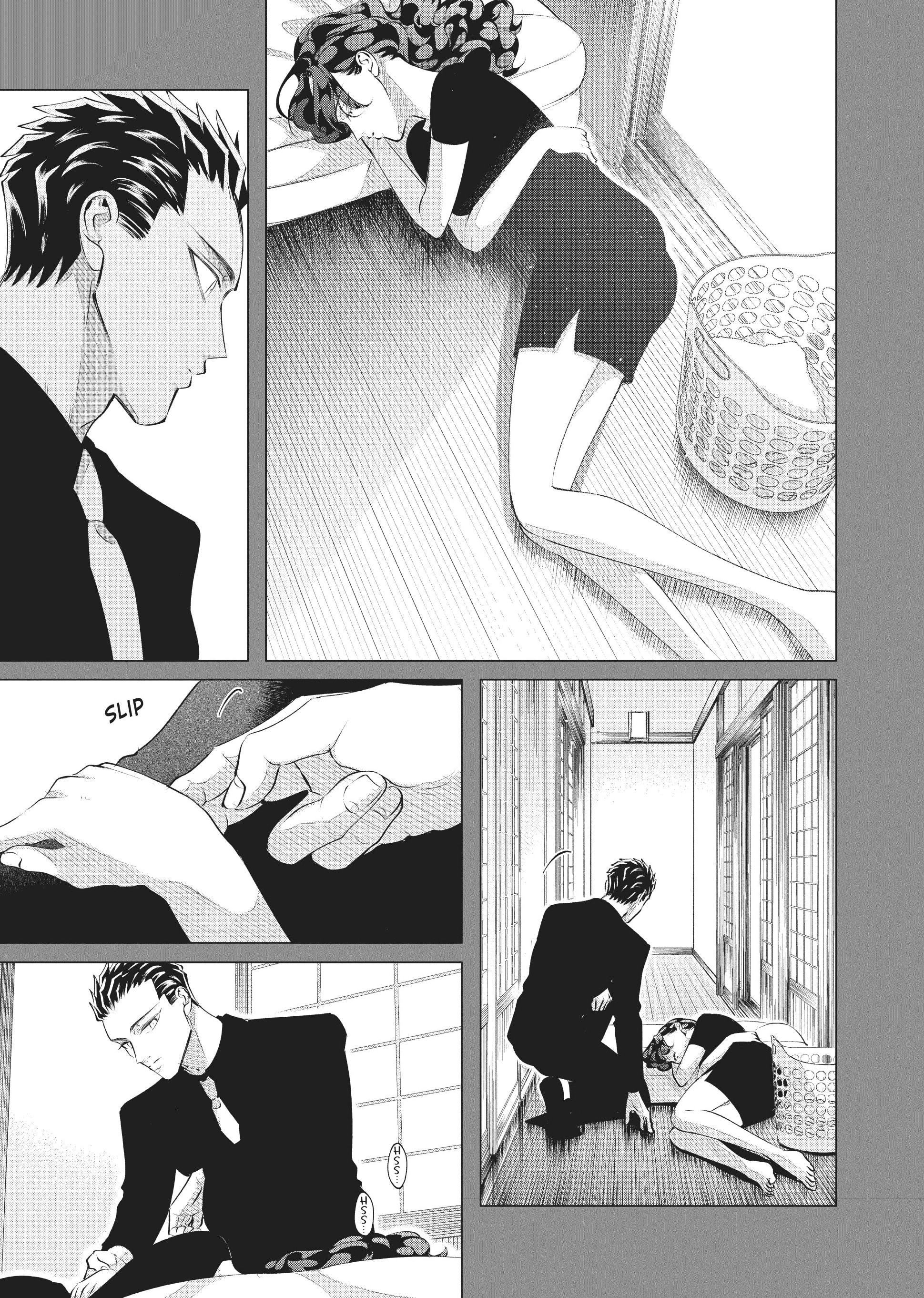 Raise Wa Tanin Ga Ii