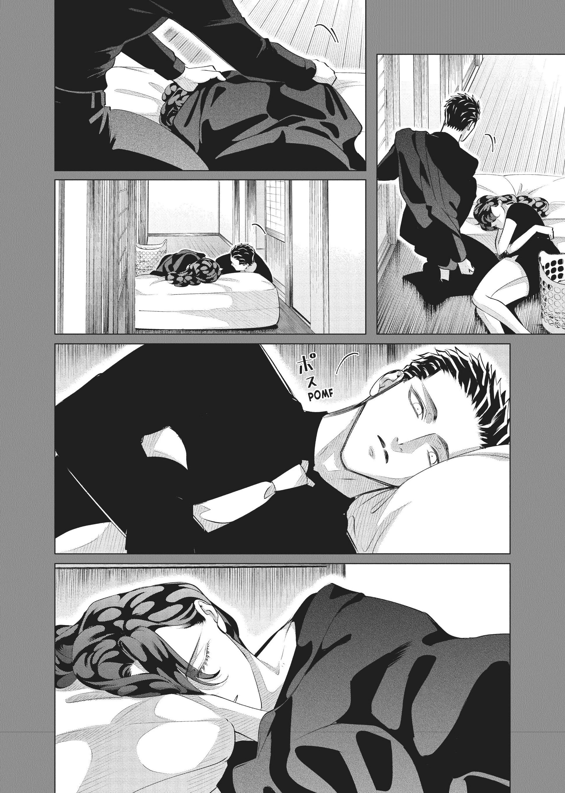 Raise Wa Tanin Ga Ii