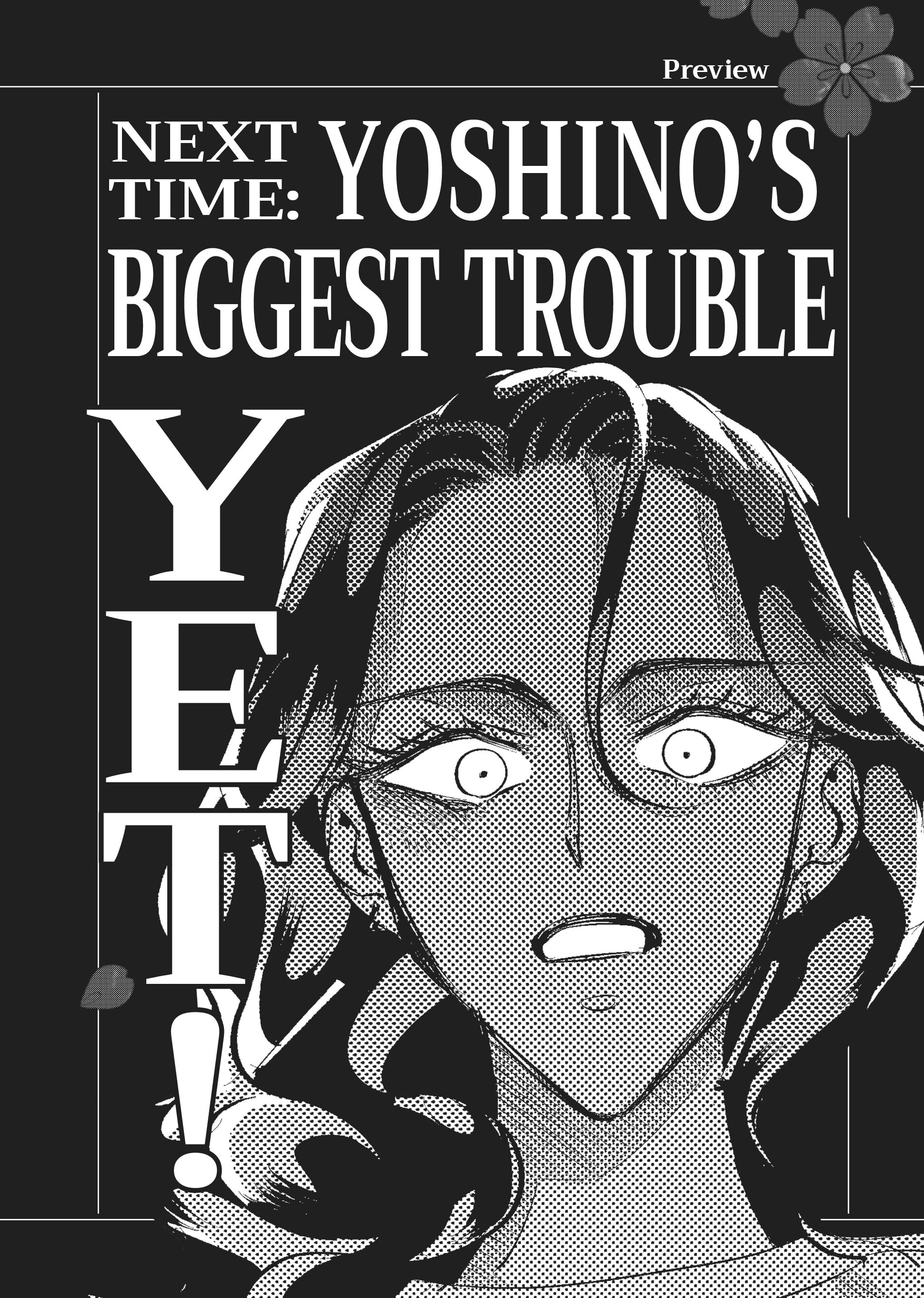 Raise Wa Tanin Ga Ii