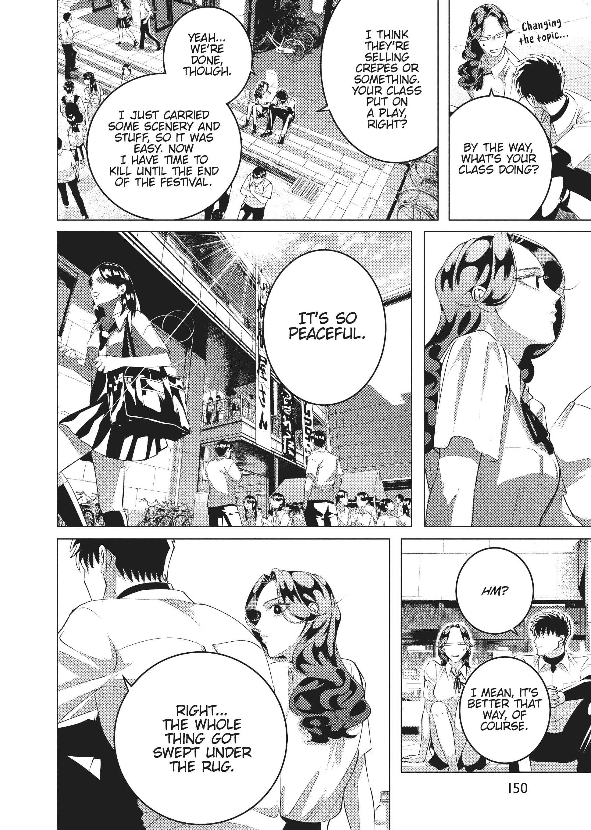 Raise Wa Tanin Ga Ii