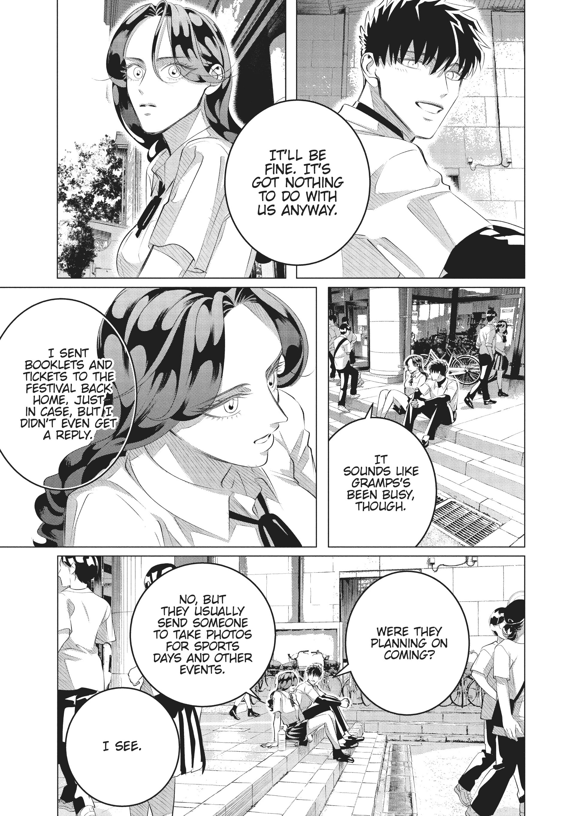 Raise Wa Tanin Ga Ii