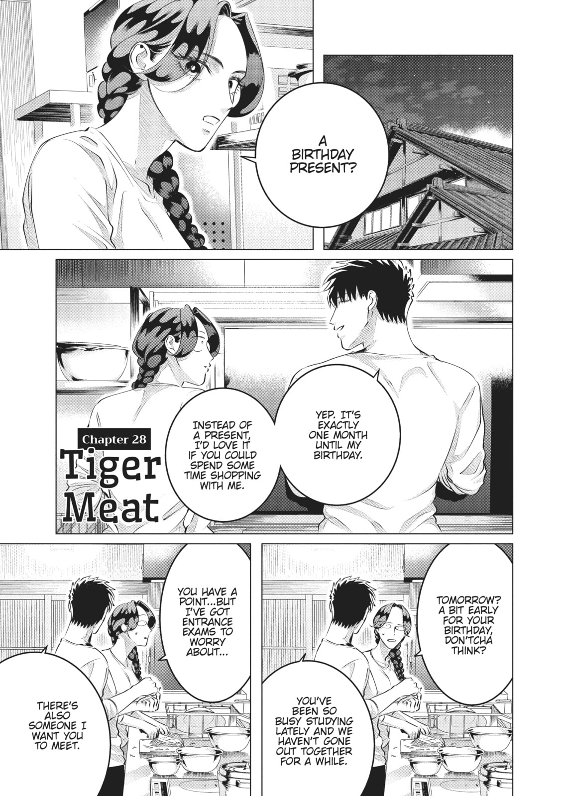 Raise Wa Tanin Ga Ii