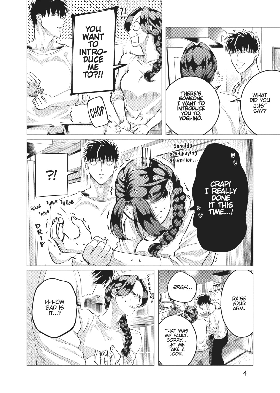 Raise Wa Tanin Ga Ii