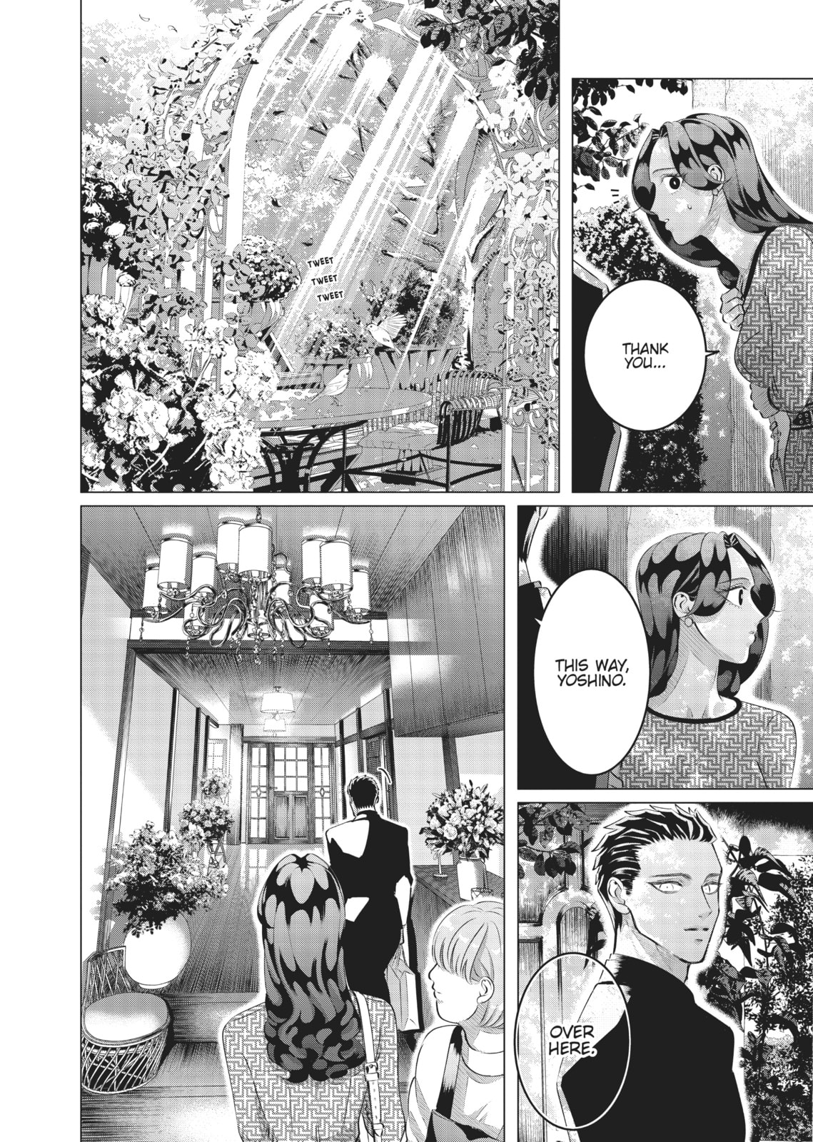 Raise Wa Tanin Ga Ii