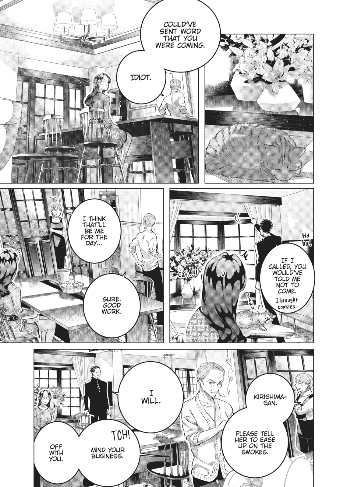 Raise Wa Tanin Ga Ii