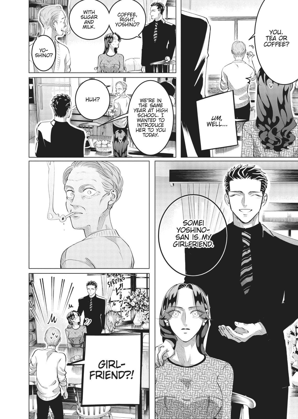 Raise Wa Tanin Ga Ii