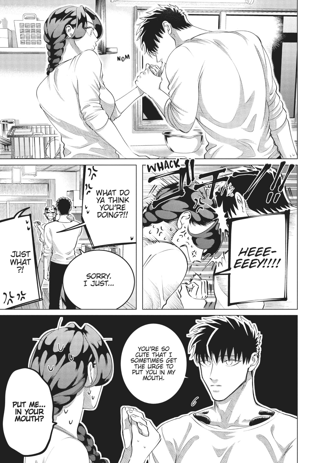 Raise Wa Tanin Ga Ii