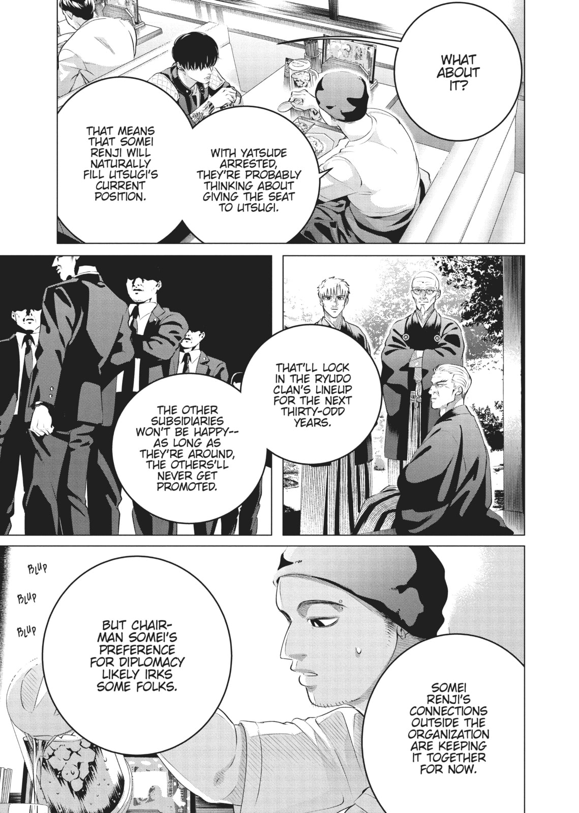 Raise Wa Tanin Ga Ii