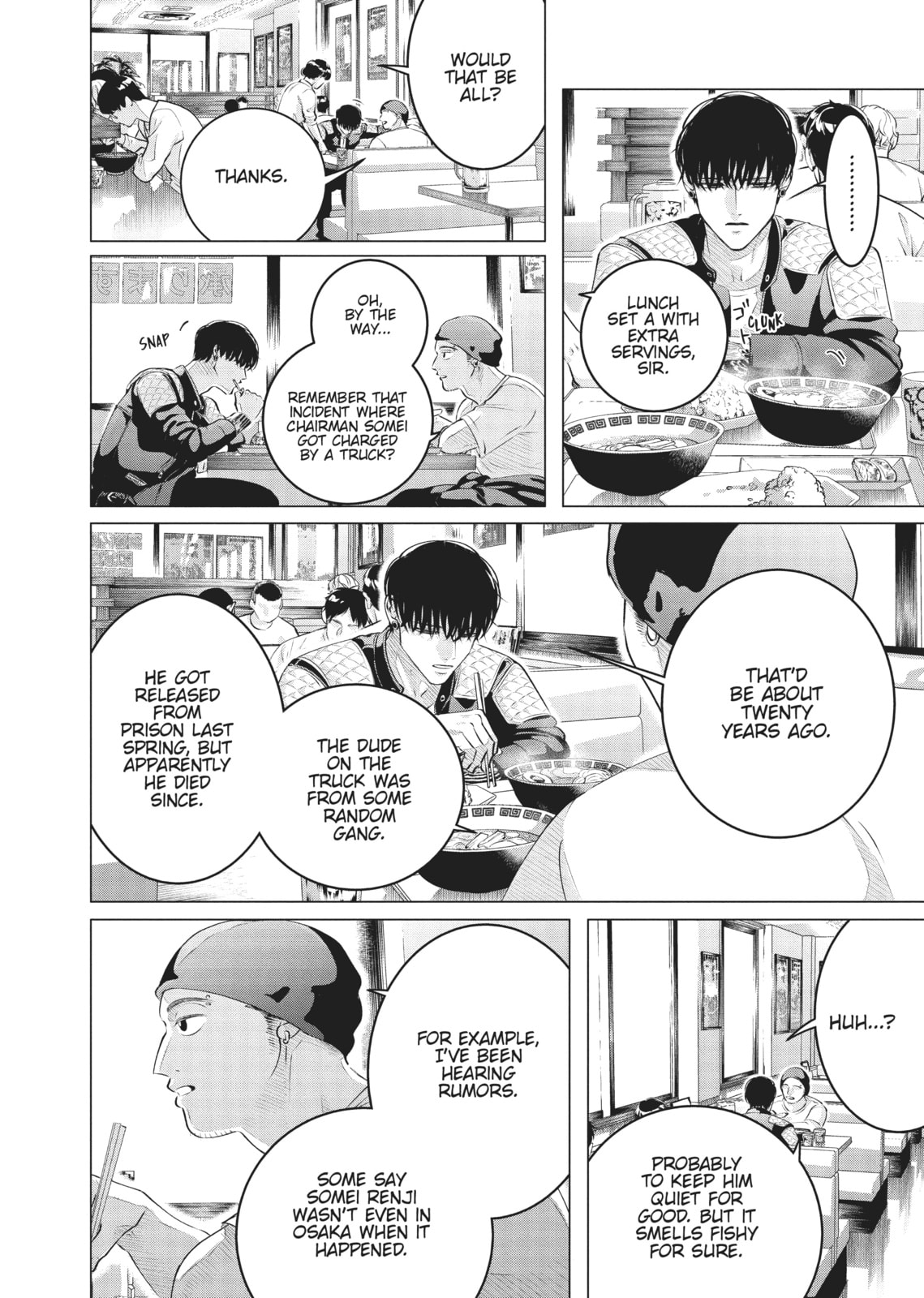 Raise Wa Tanin Ga Ii