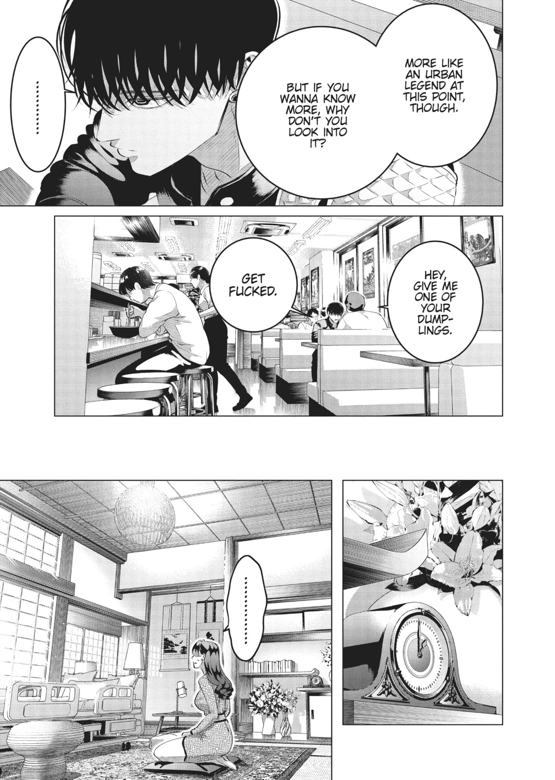 Raise Wa Tanin Ga Ii