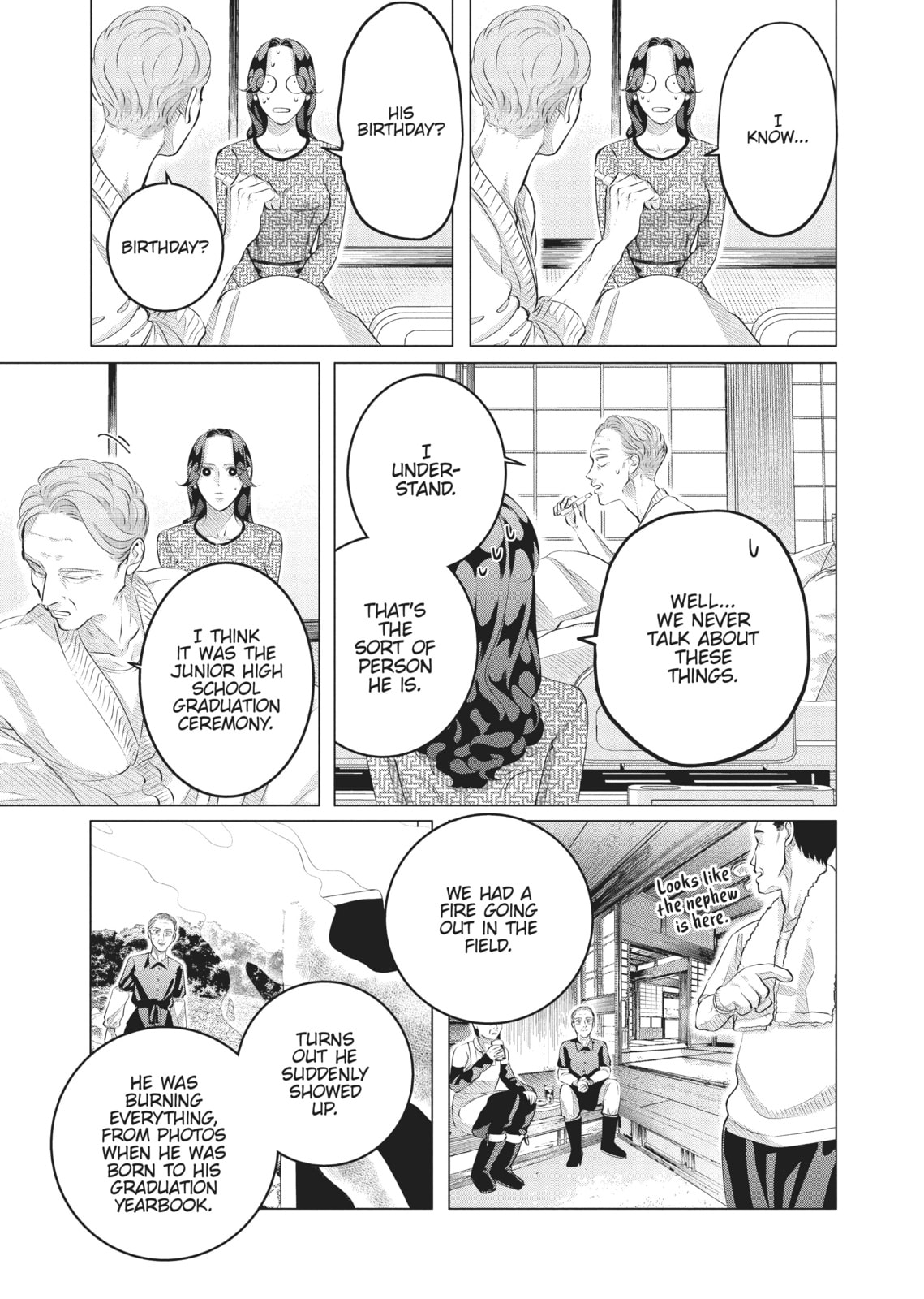 Raise Wa Tanin Ga Ii