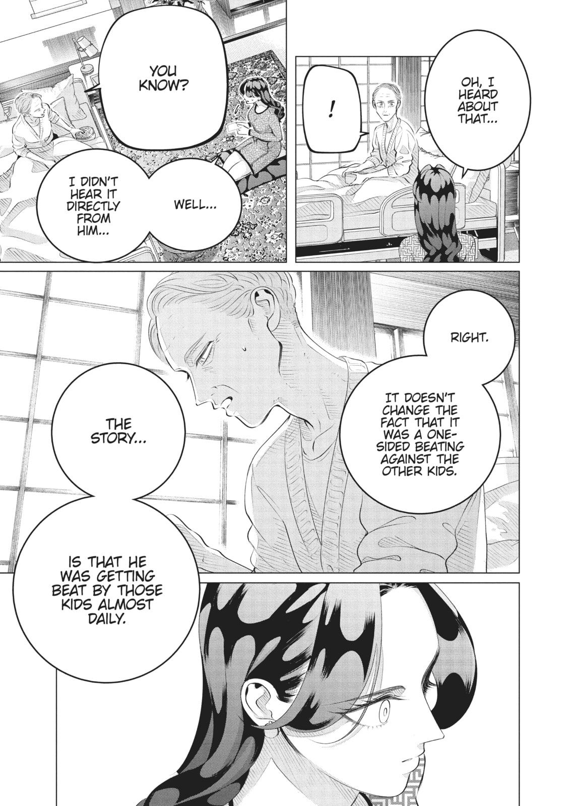 Raise Wa Tanin Ga Ii