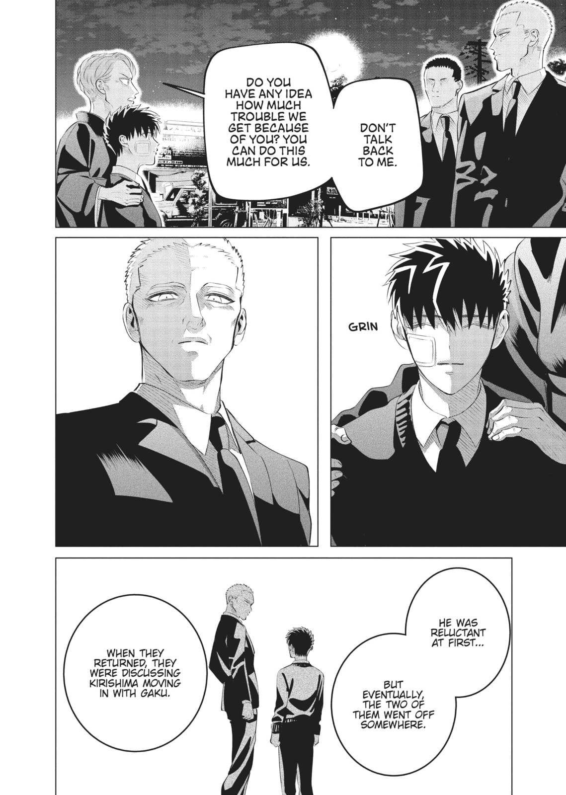 Raise Wa Tanin Ga Ii