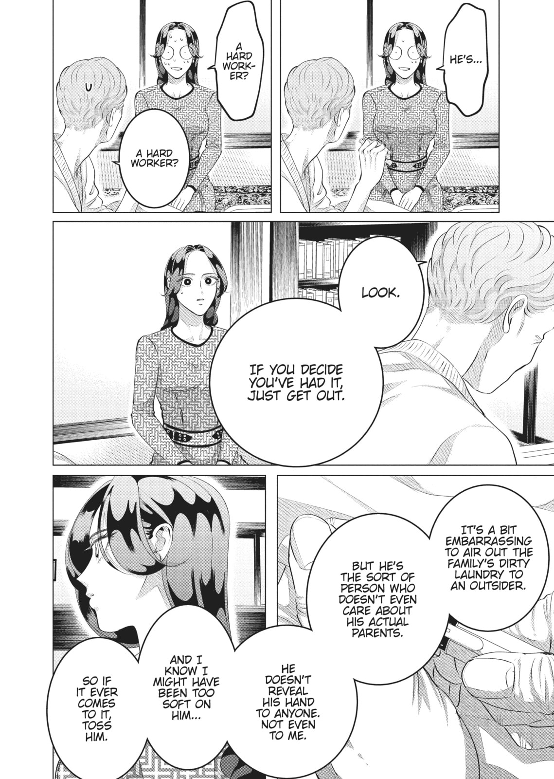 Raise Wa Tanin Ga Ii