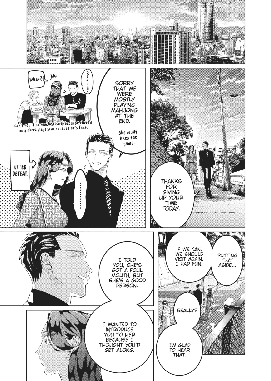 Raise Wa Tanin Ga Ii