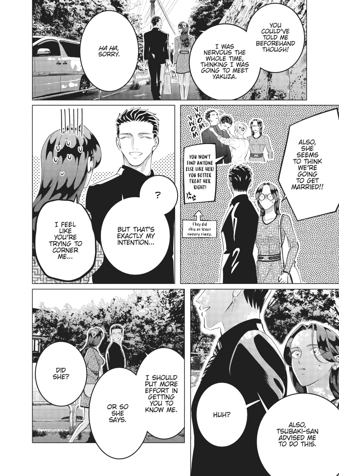 Raise Wa Tanin Ga Ii