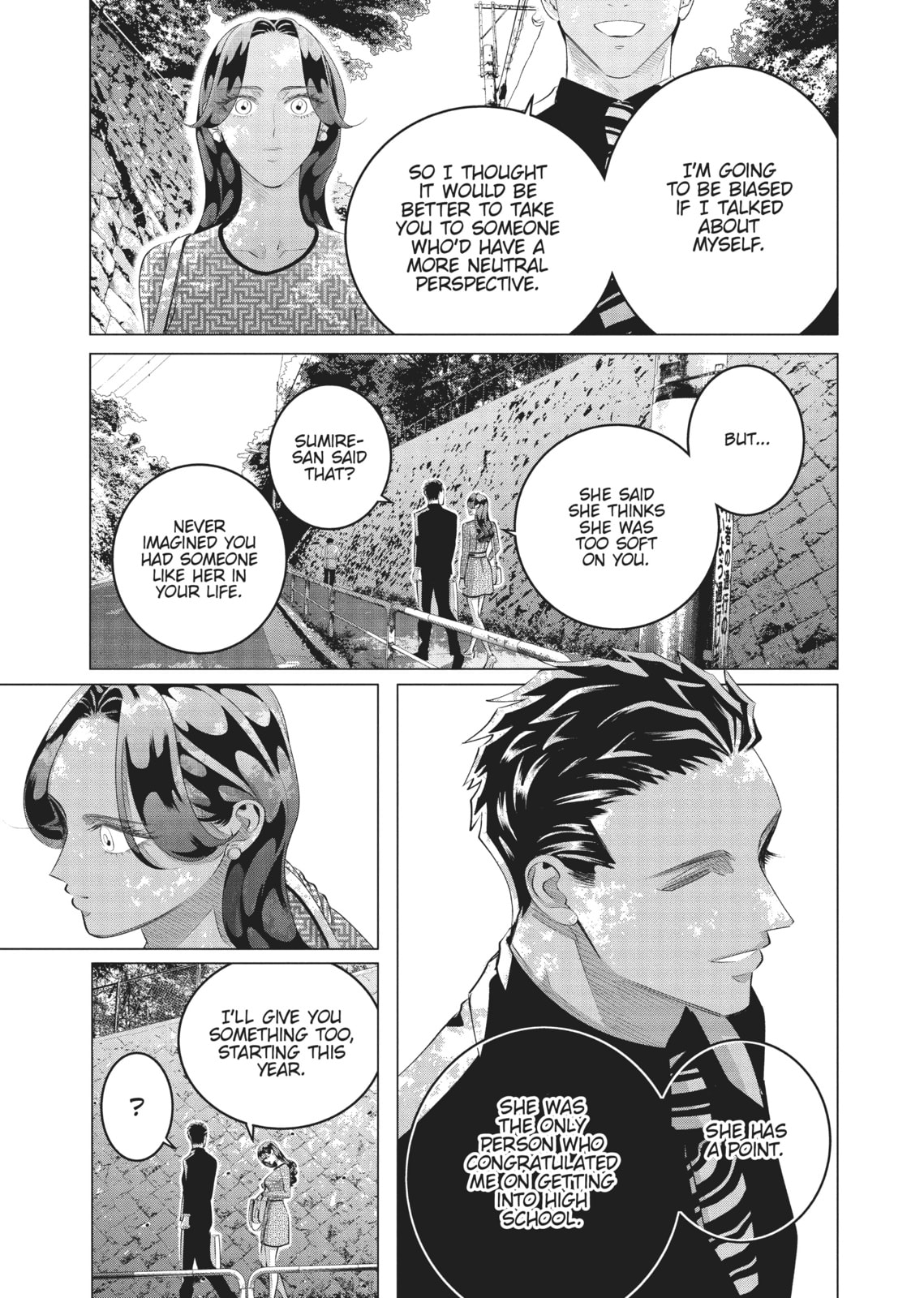 Raise Wa Tanin Ga Ii