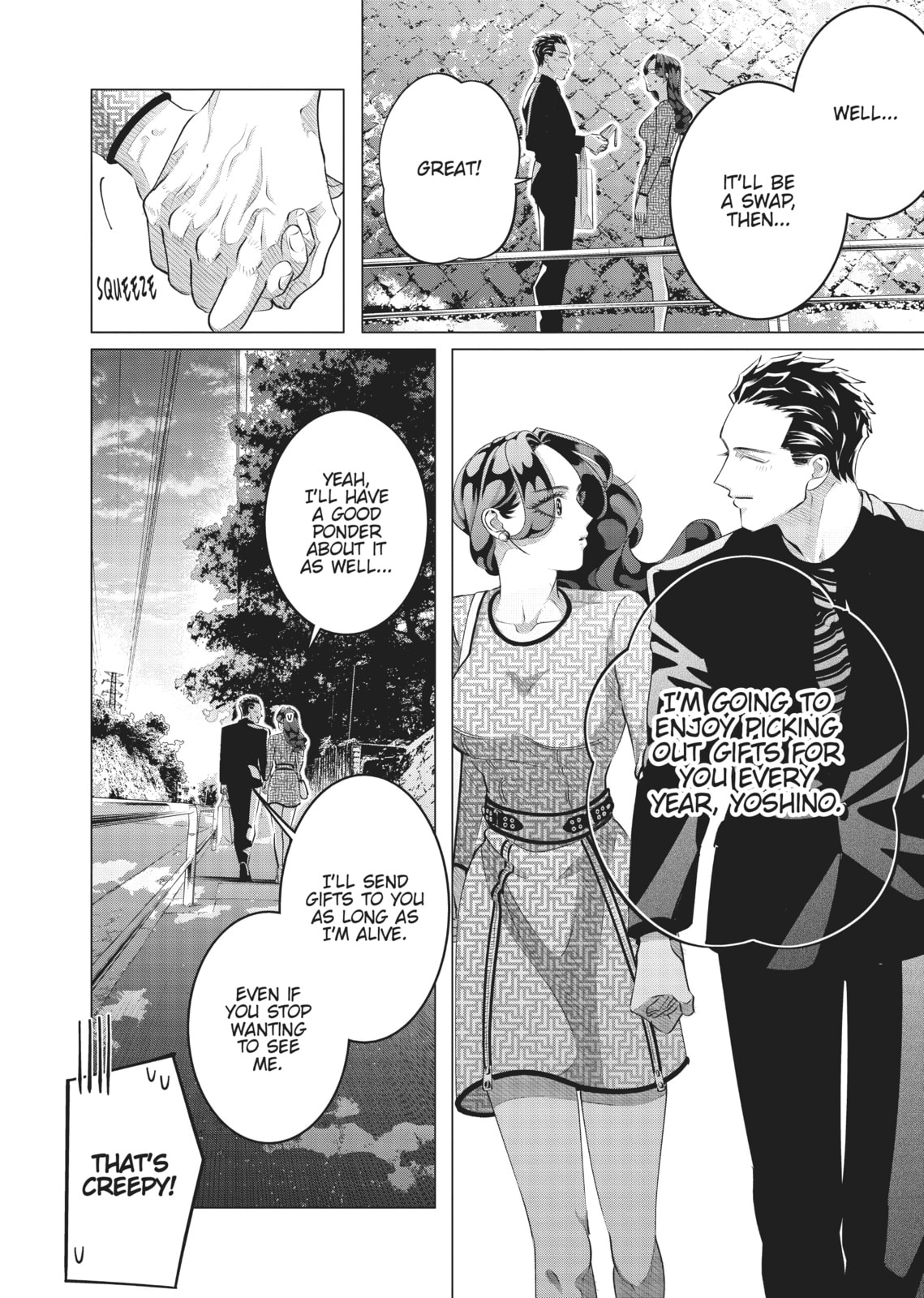 Raise Wa Tanin Ga Ii