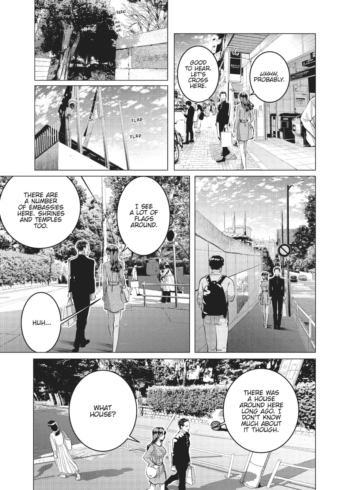 Raise Wa Tanin Ga Ii