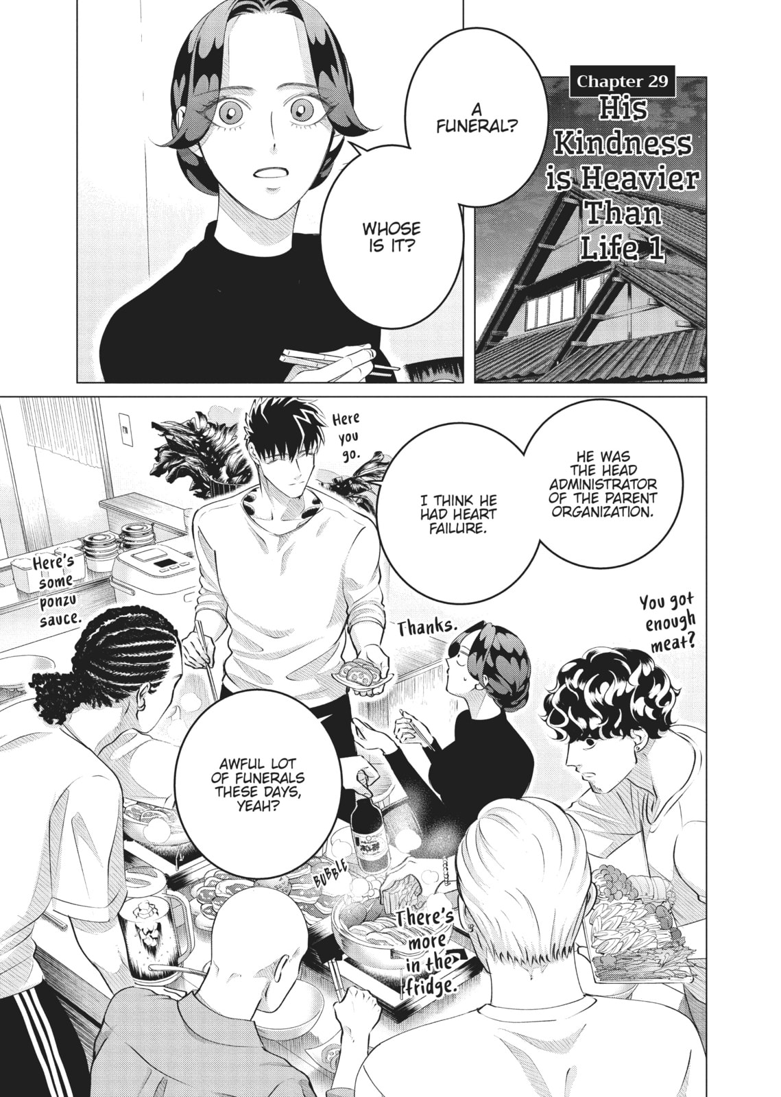 Raise Wa Tanin Ga Ii