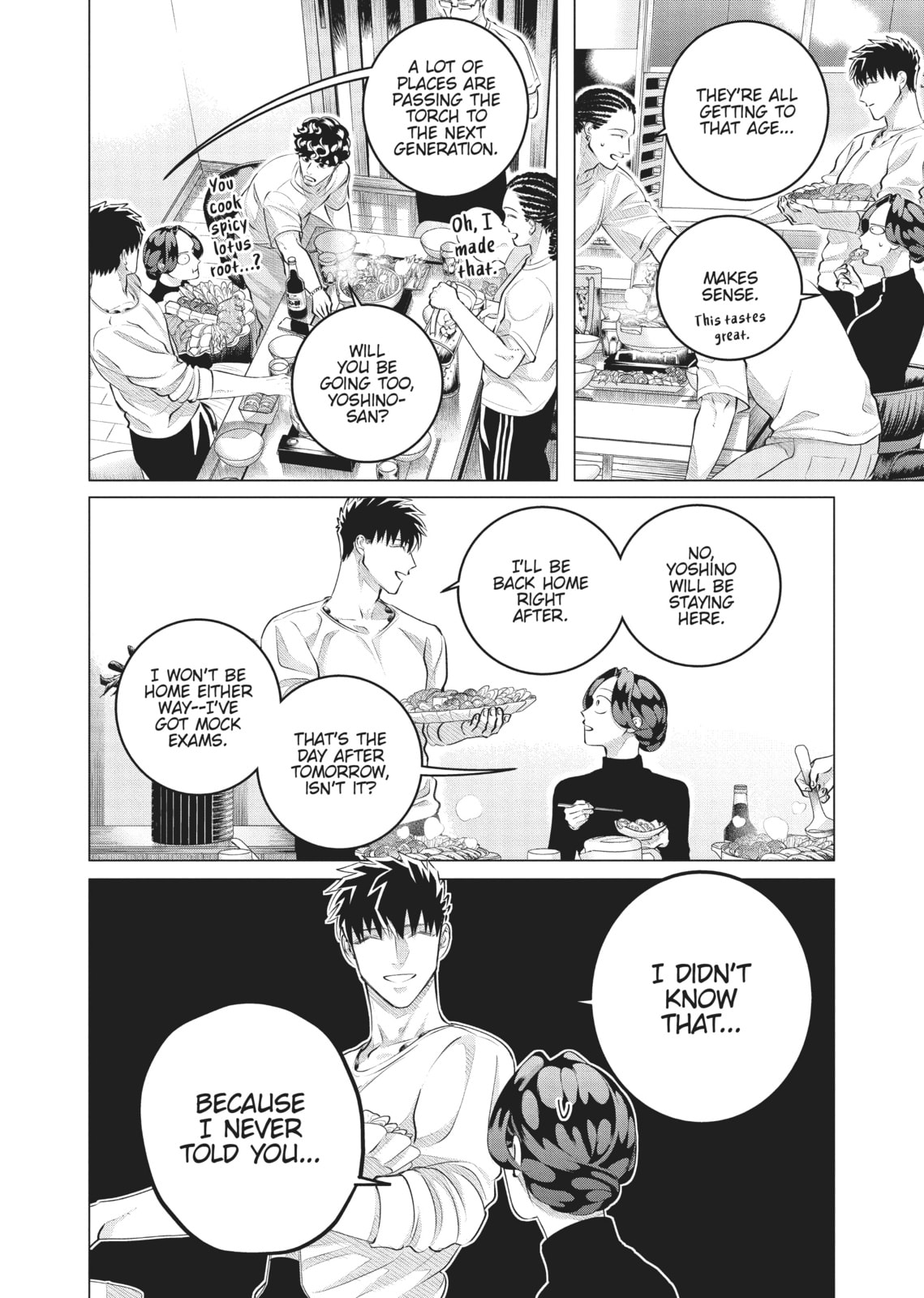 Raise Wa Tanin Ga Ii