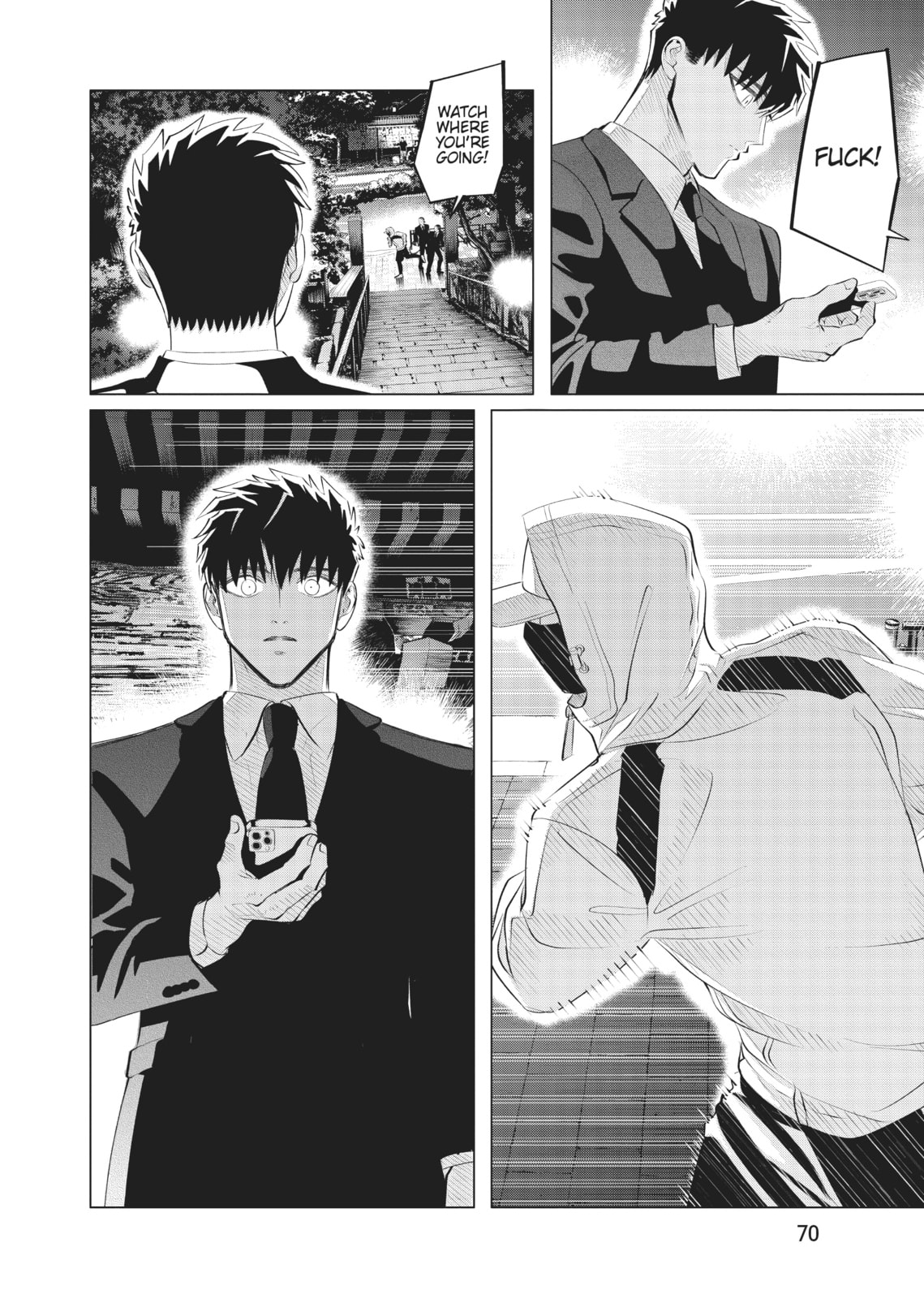 Raise Wa Tanin Ga Ii